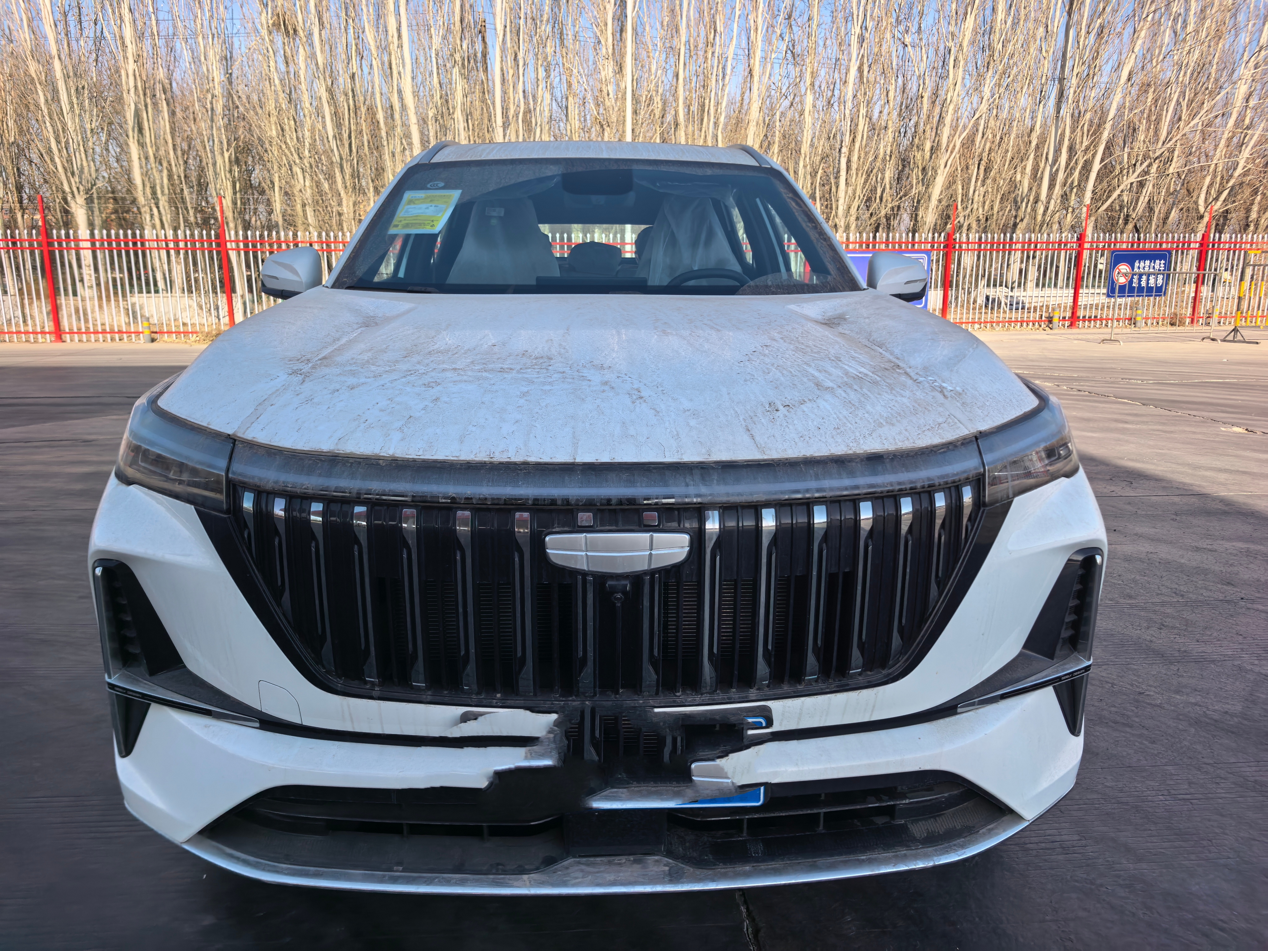 GEELY Boyue L 2025 GEELY Boyue L 2025 car image