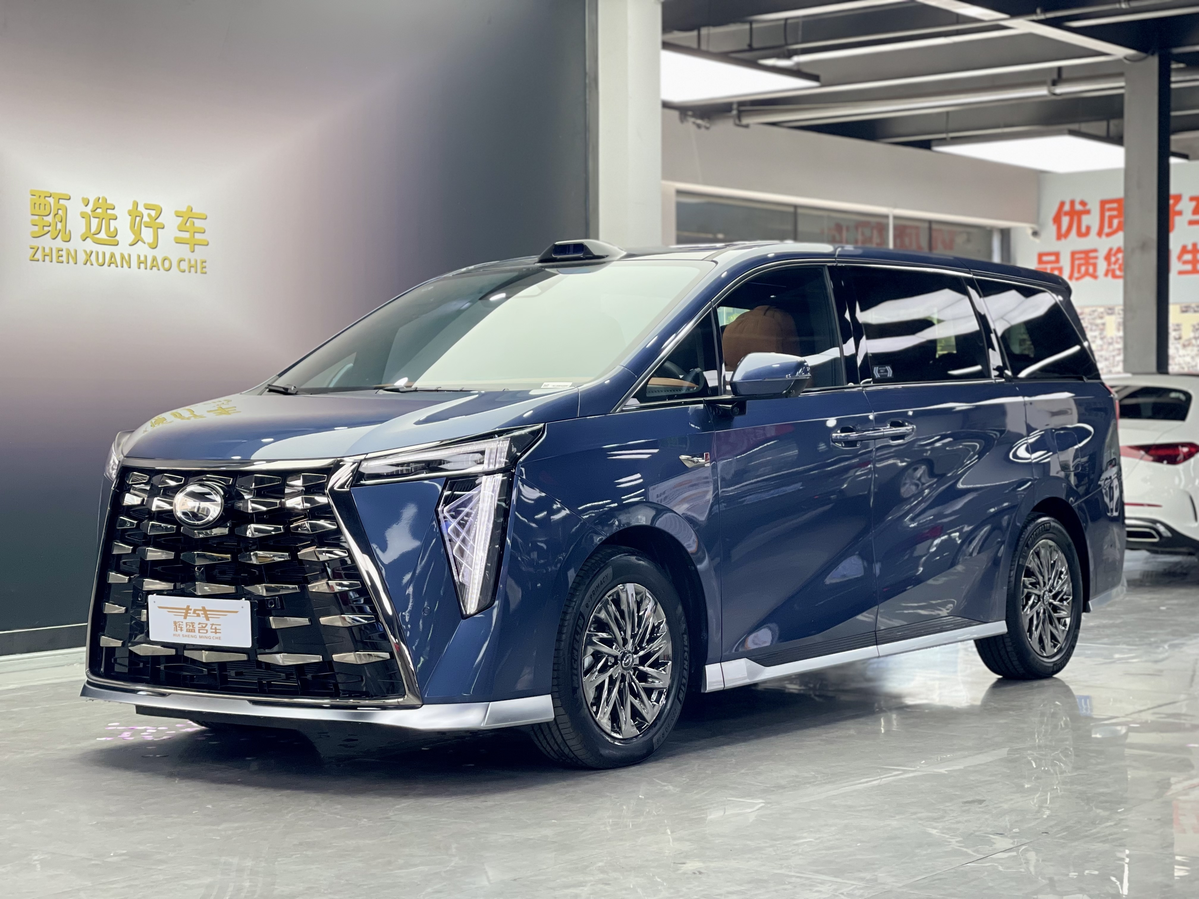 GAC Trumpchi Xiangwang M8 2026 GAC Trumpchi Xiangwang M8 2026 car image