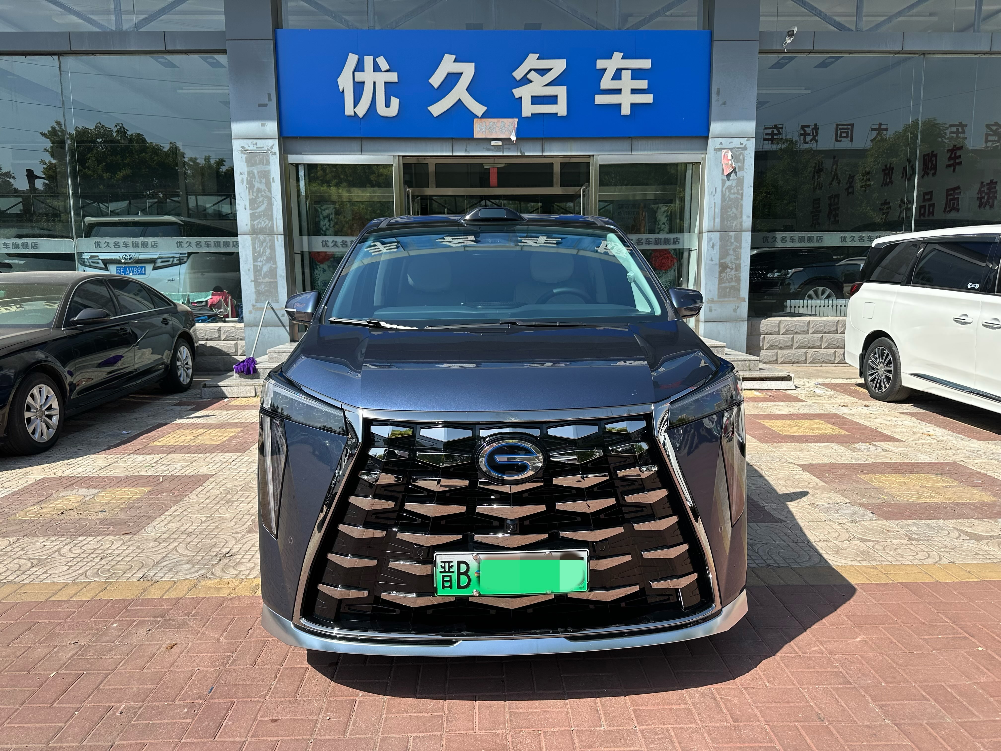 GAC Trumpchi Xiangwang M8 2025 GAC Trumpchi Xiangwang M8 2025 car image