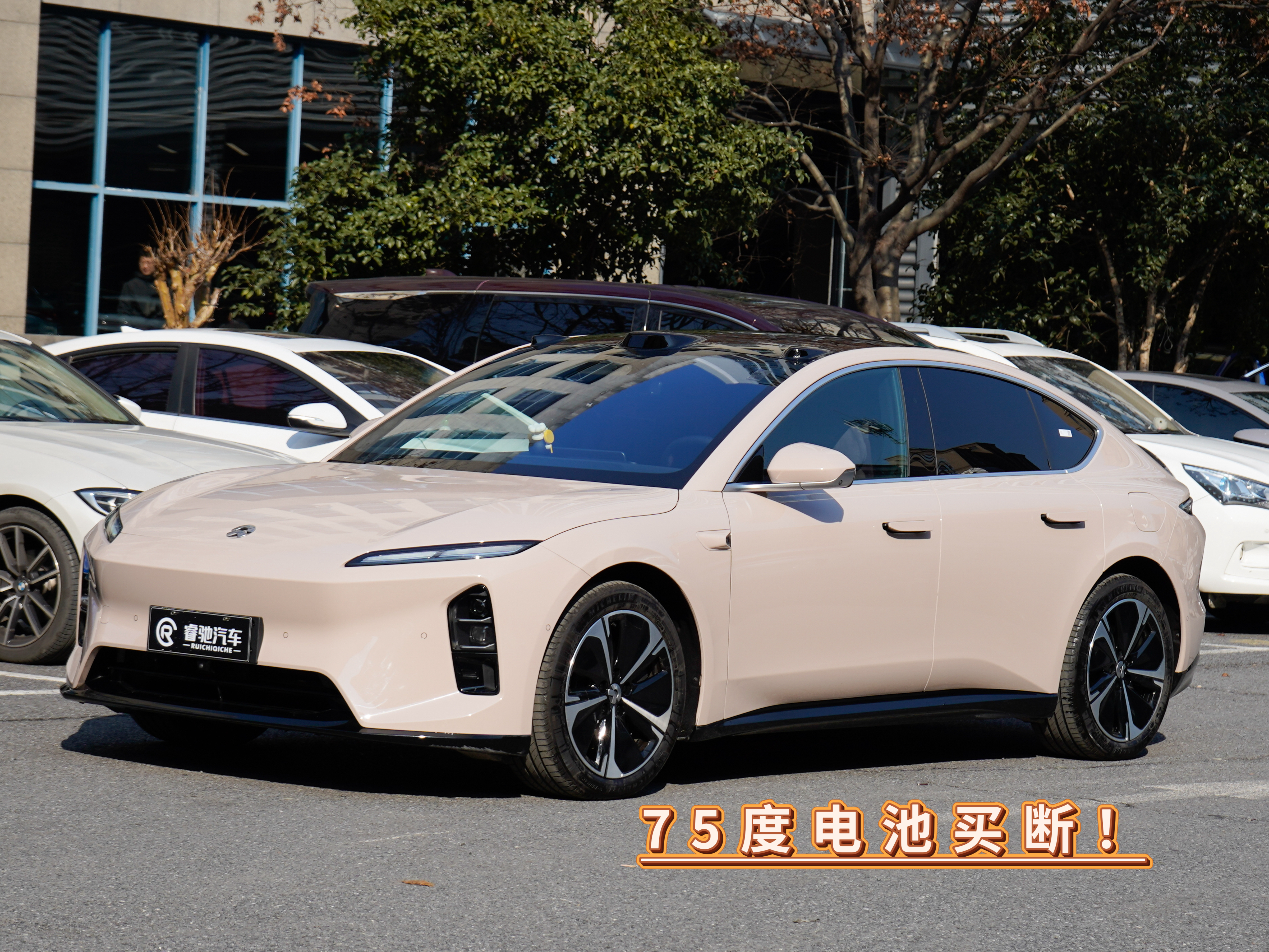 NIO ET5 2025 汽车图片 
