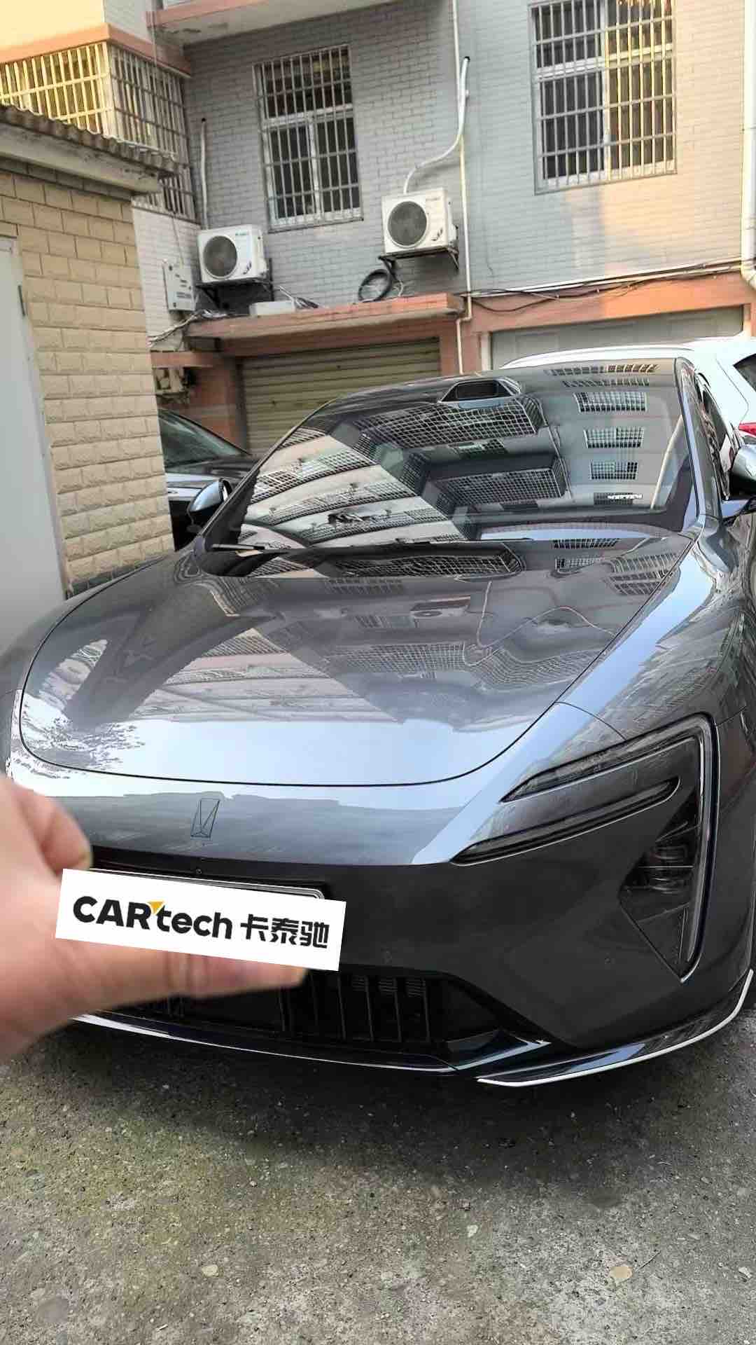 Avatr 06 2025 imagem de carro 