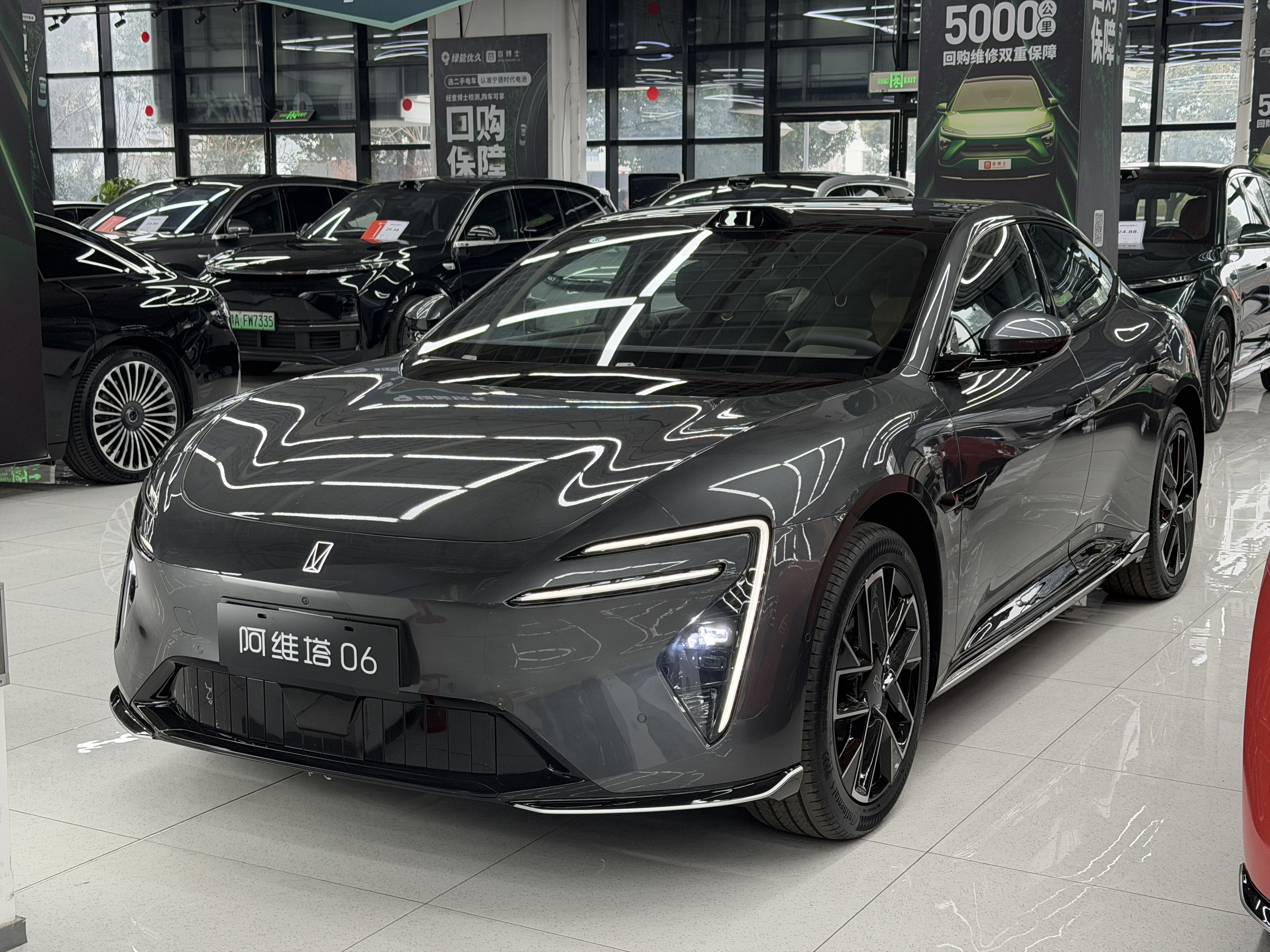 Avatr 06 2026 car image 