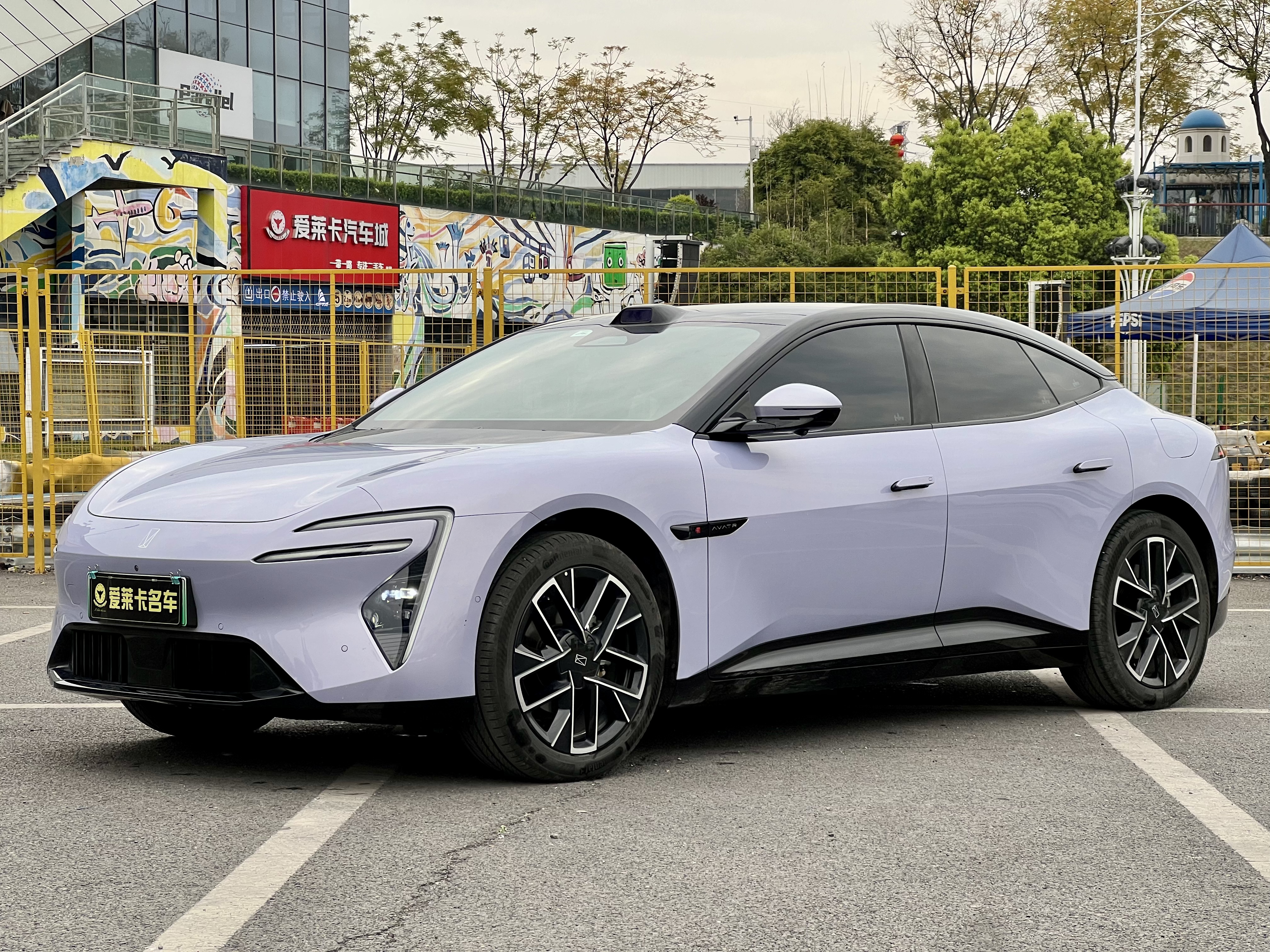 Avatr 06 2025 imagem de carro 