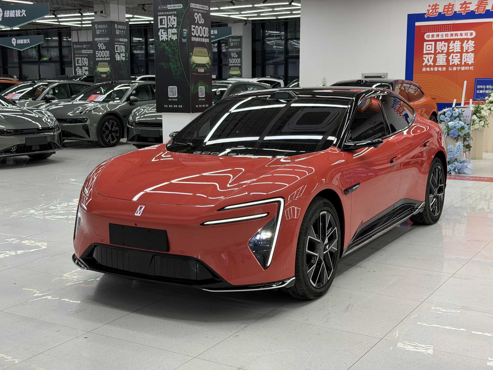 Avatr 06 2025 Avatr 06 2025 car image