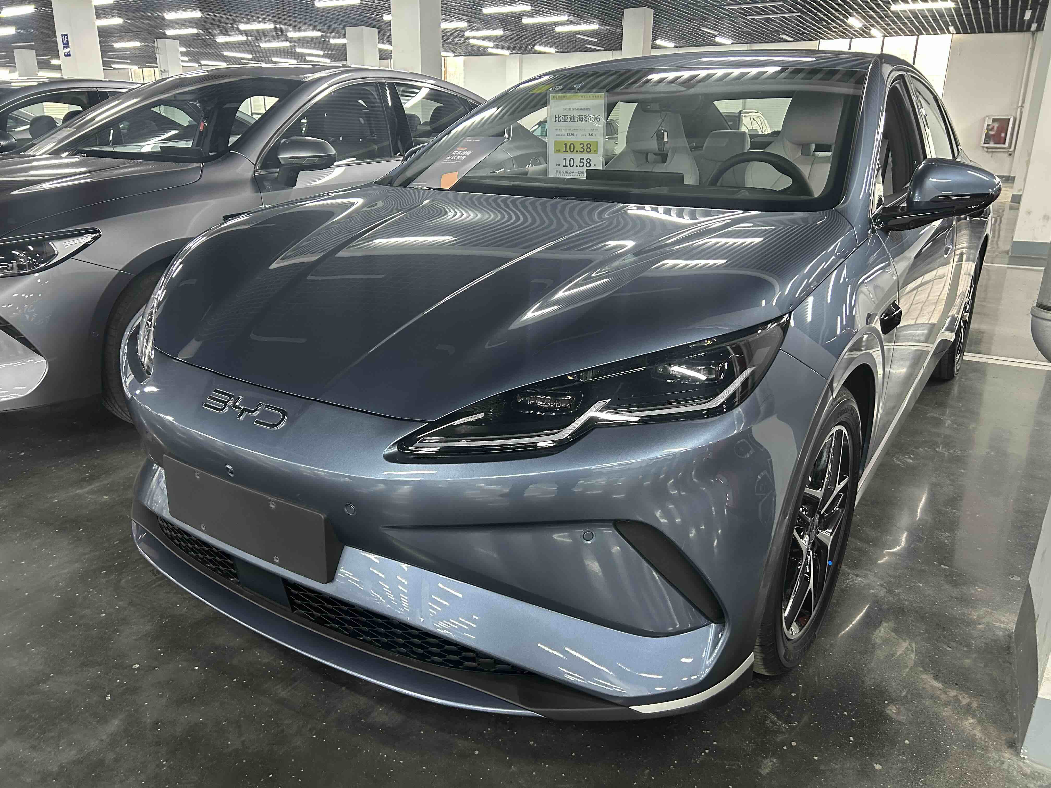 BYD Seal 06 New Energy 2025 car image 