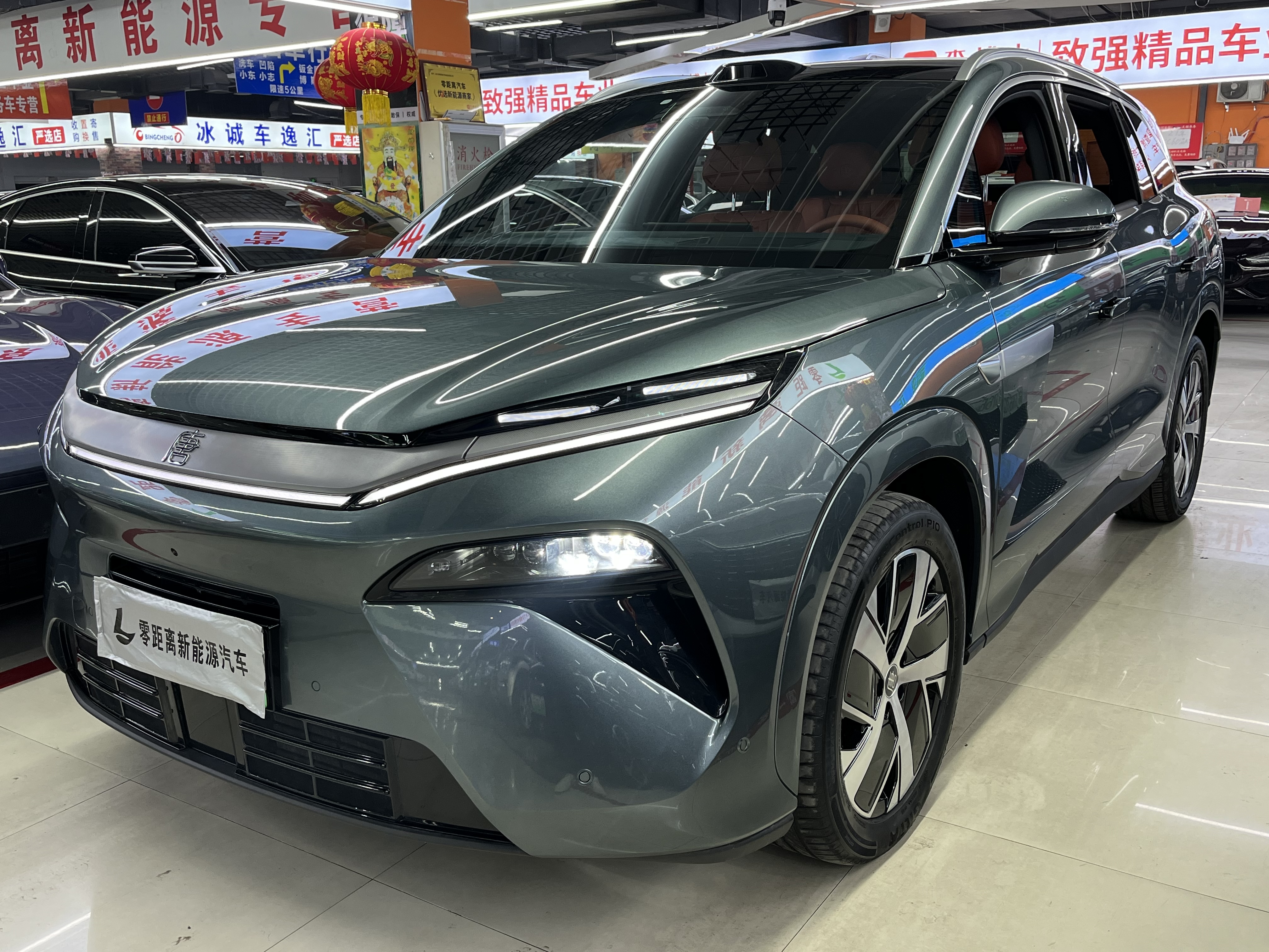 BYD Tang L 2025 immagine di auto 