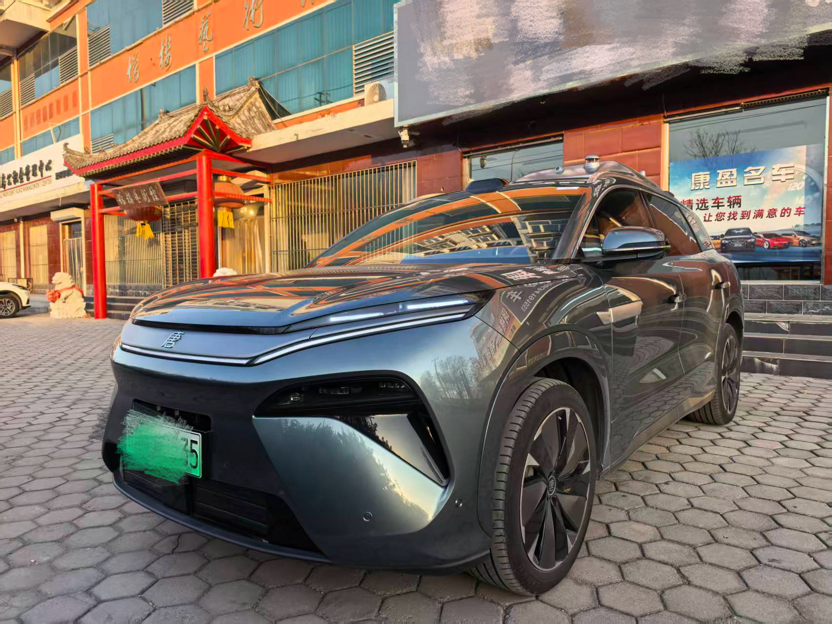 BYD Tang L 2025 car image 