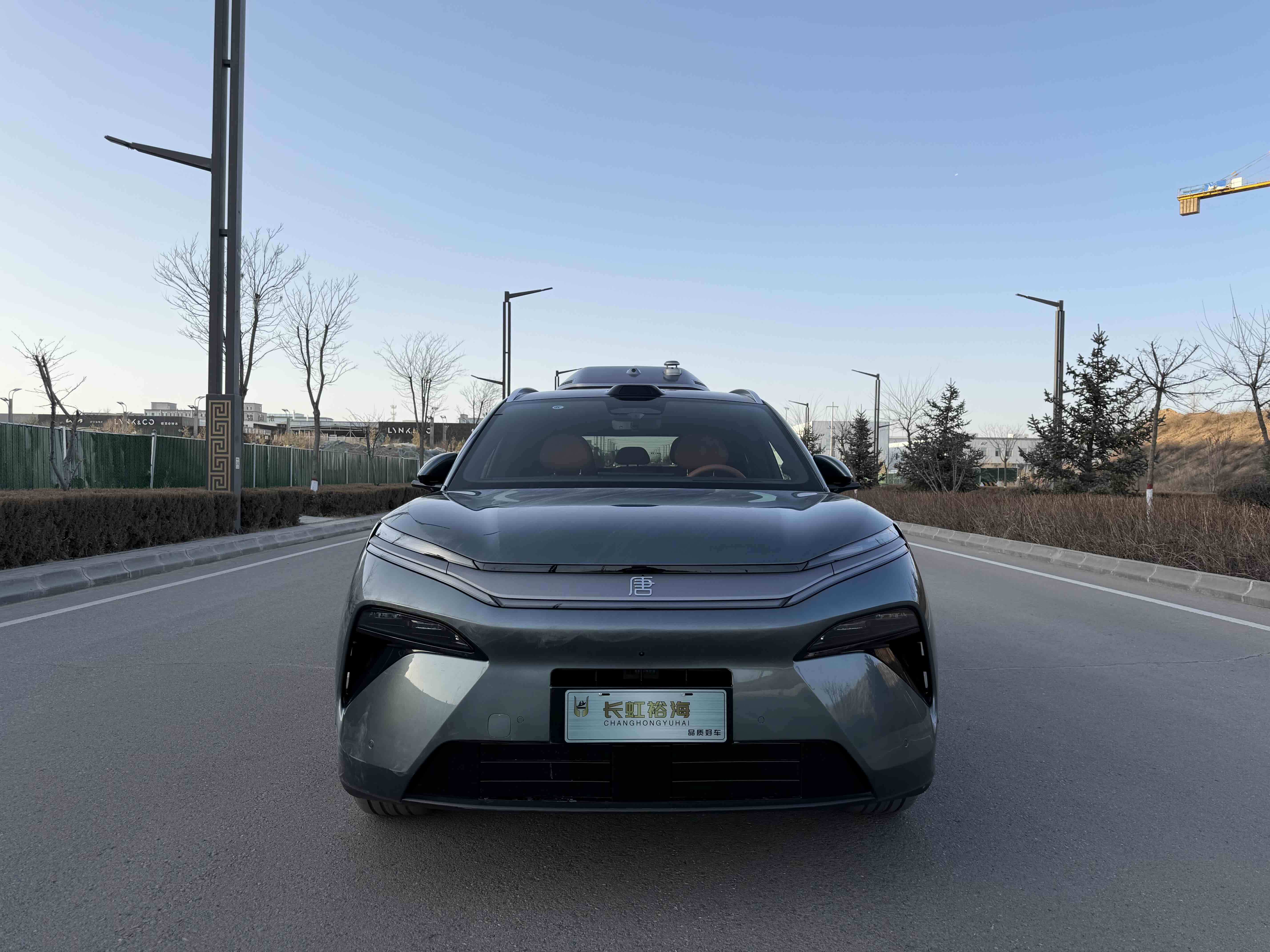 BYD Tang L 2025 immagine di auto 