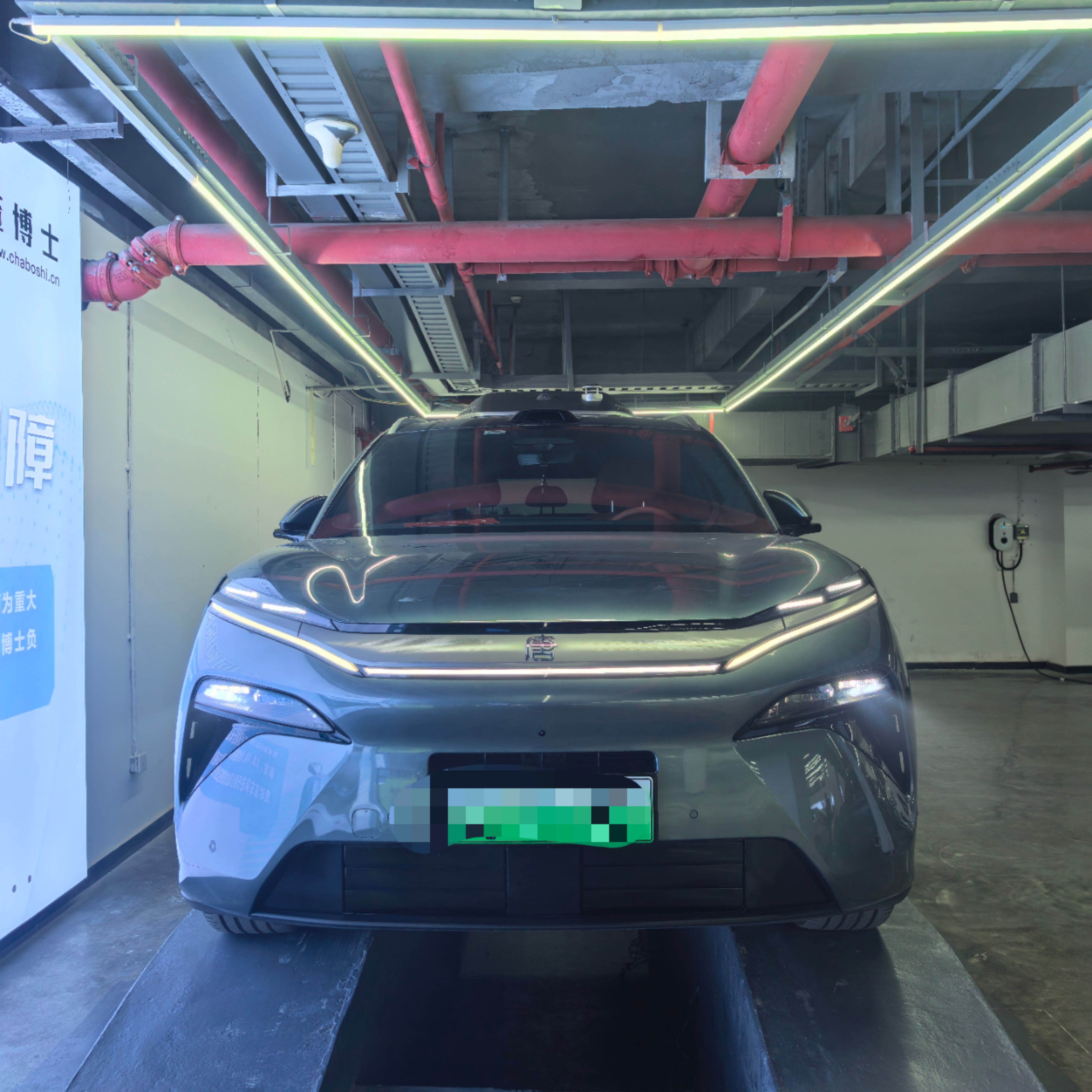 BYD Tang L 2025 car image 