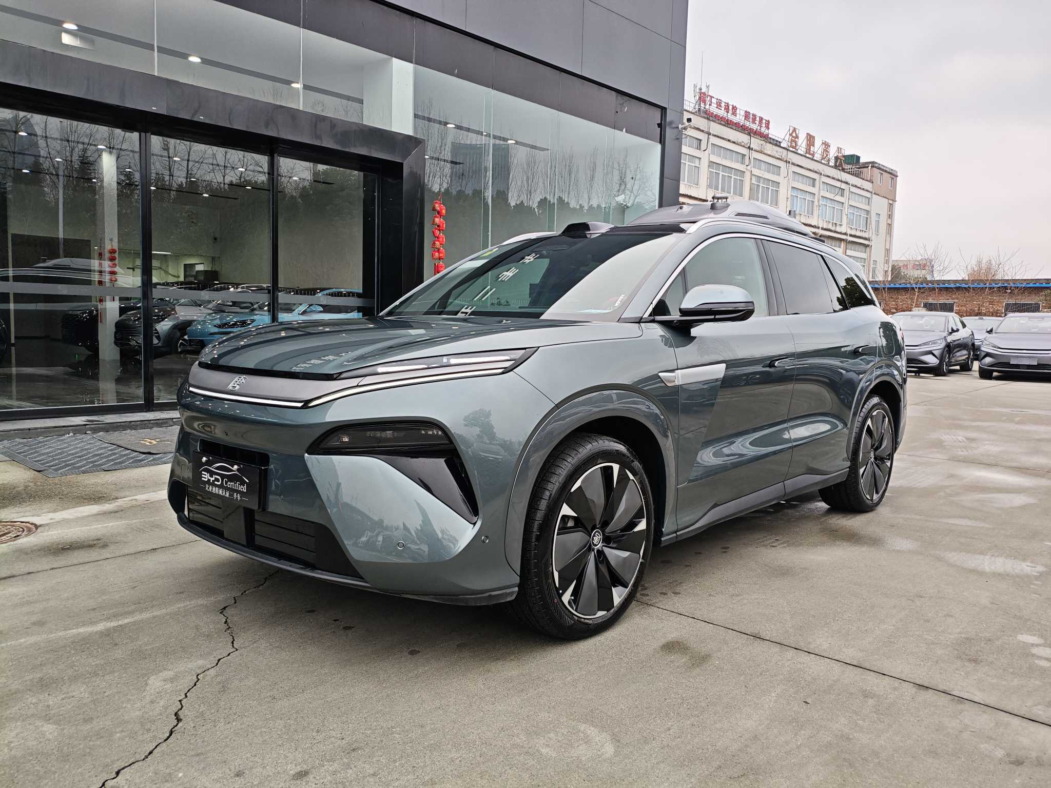 BYD Tang L 2025 car image 