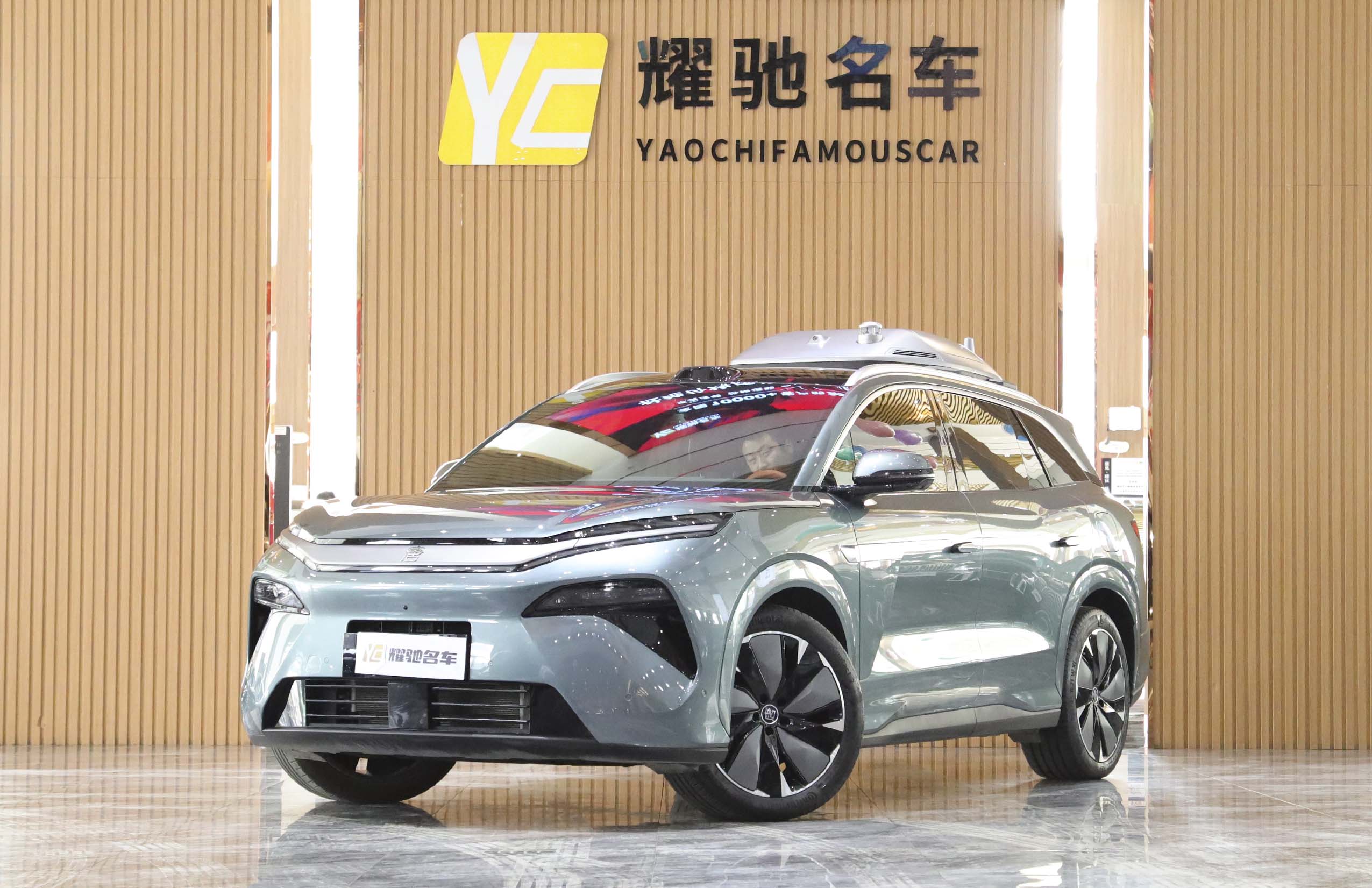 BYD Tang L 2025 immagine di auto 