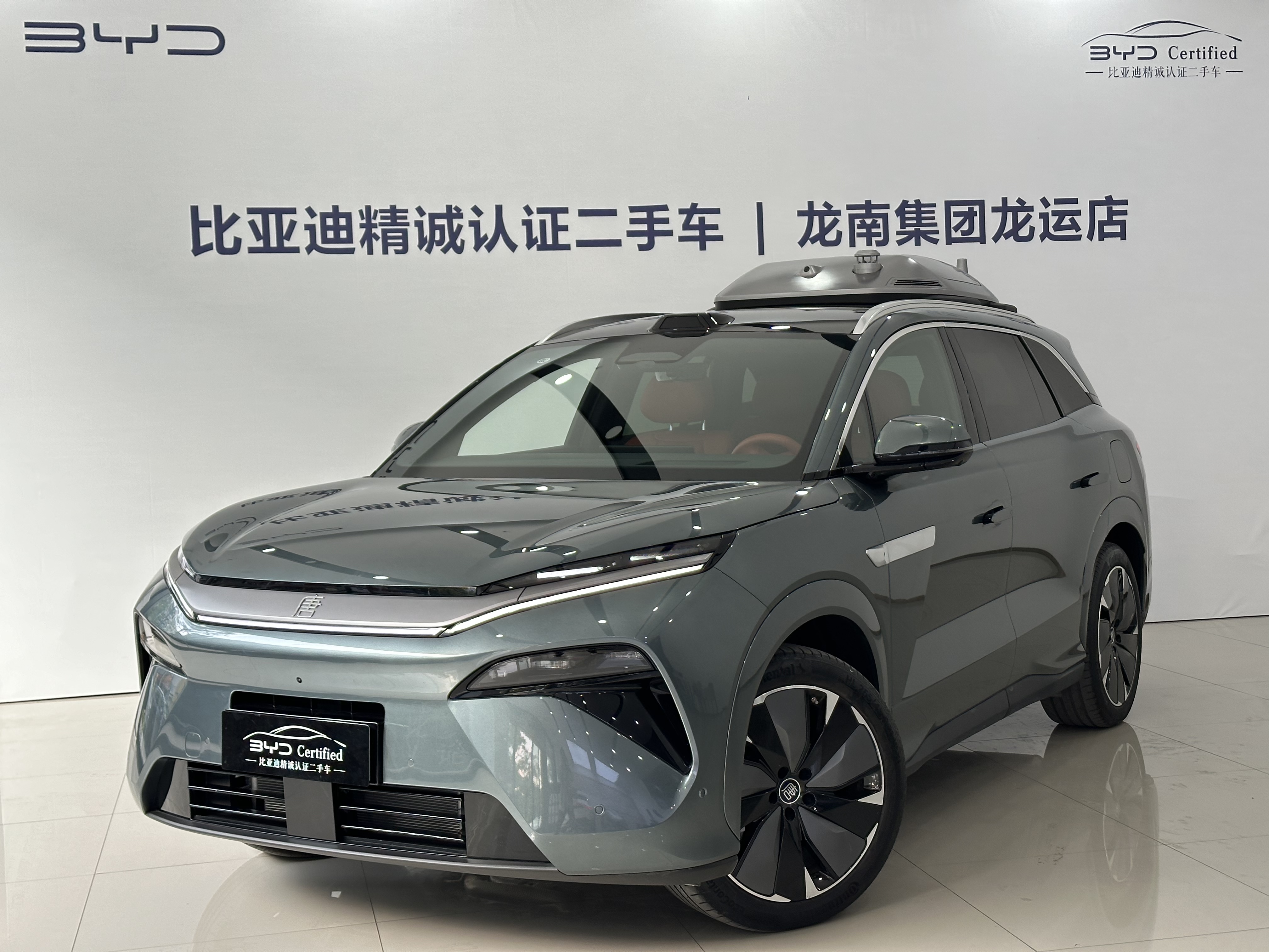 BYD Tang L 2025 BYD Tang L 2025 car image