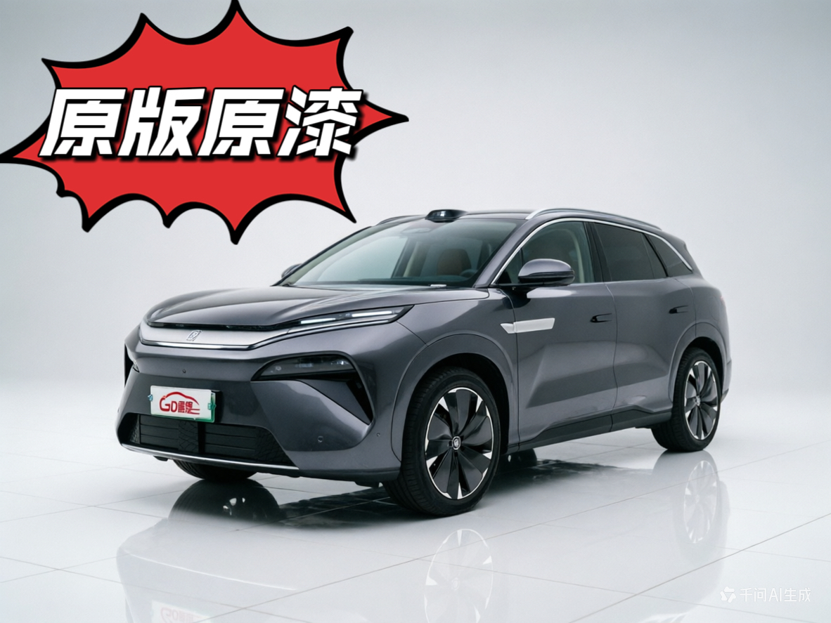 BYD Tang L 2025 immagine di auto 