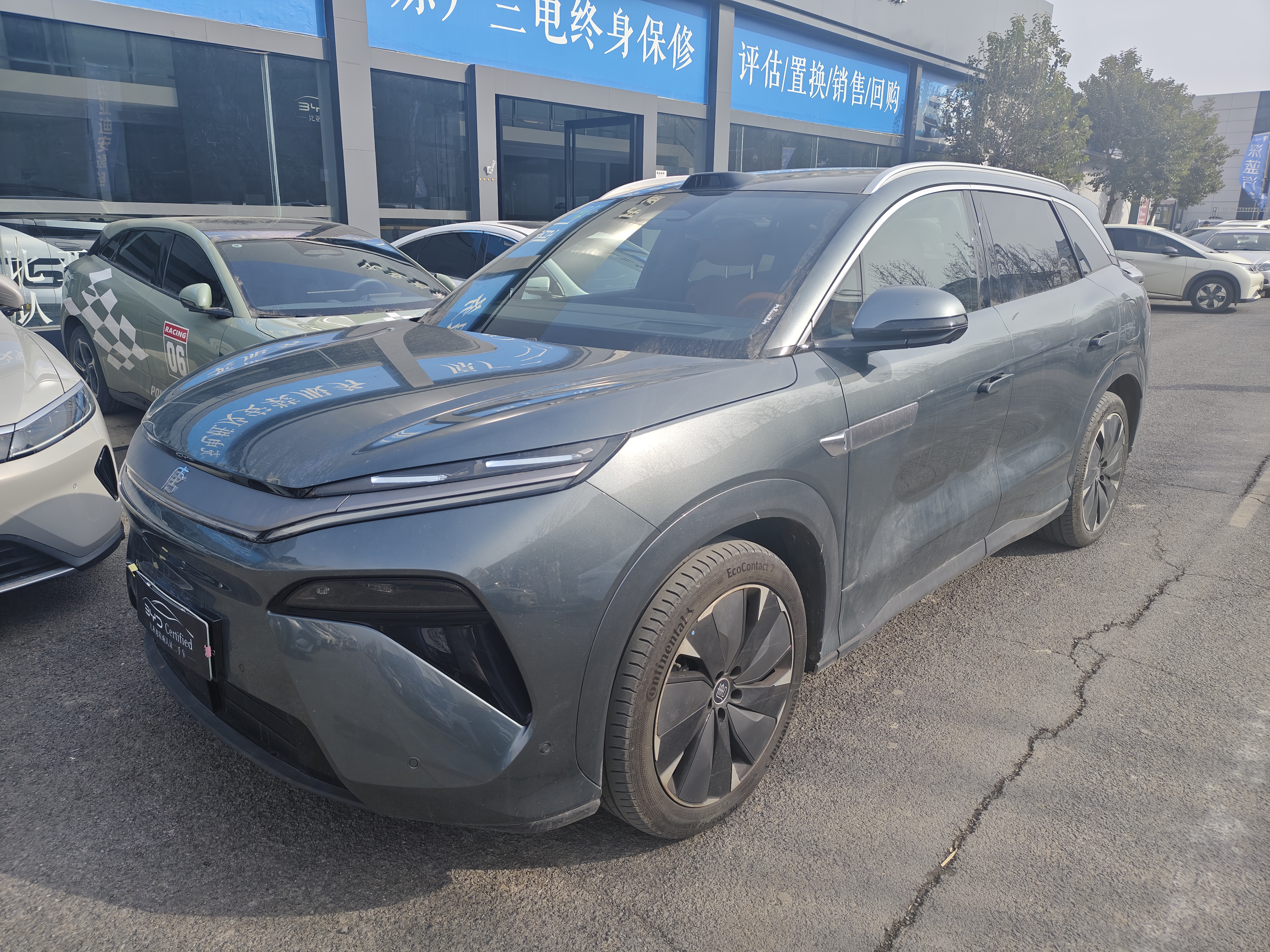 BYD Tang L 2025 immagine di auto 