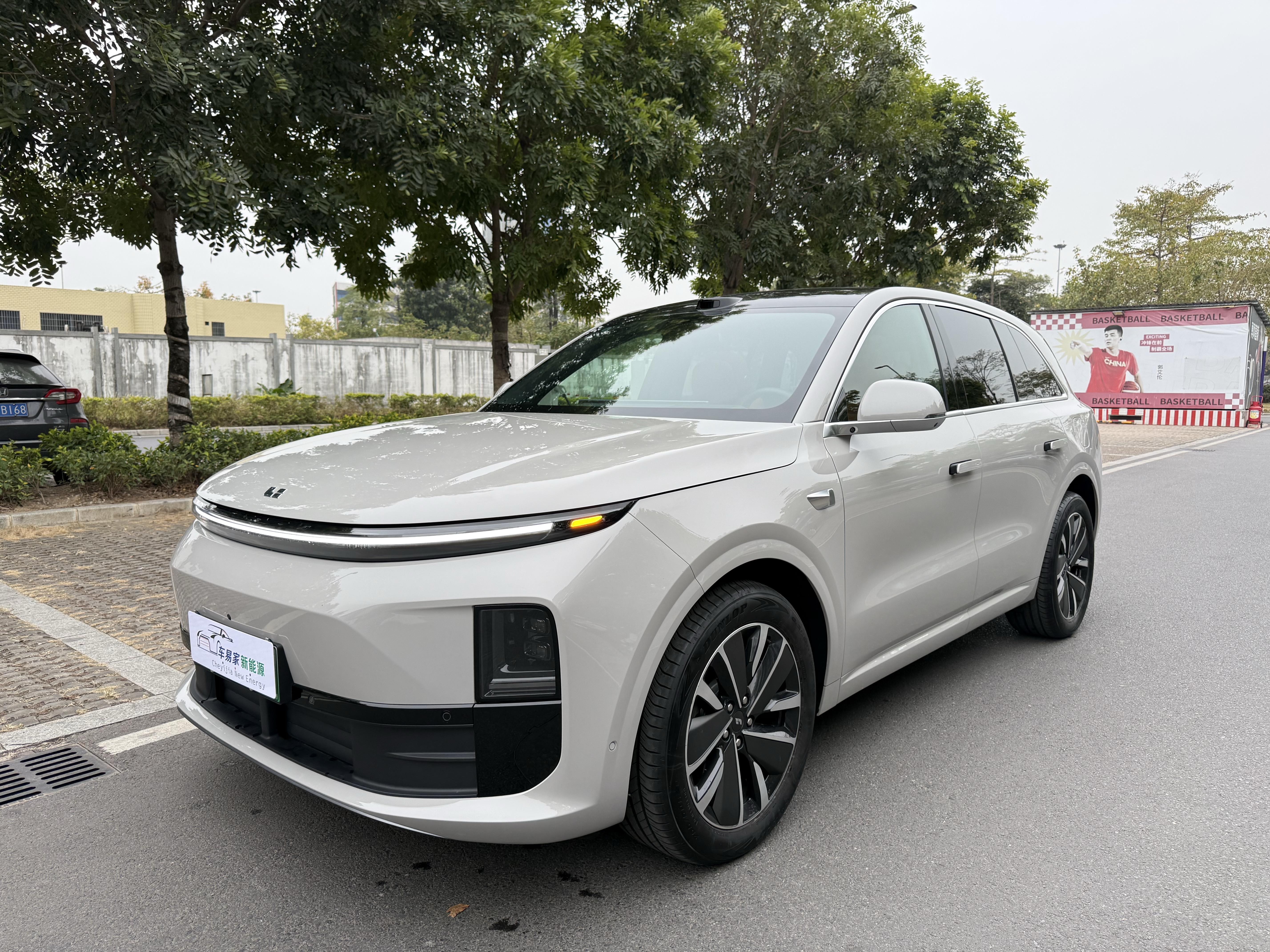 Li L6 2025 image de voiture 