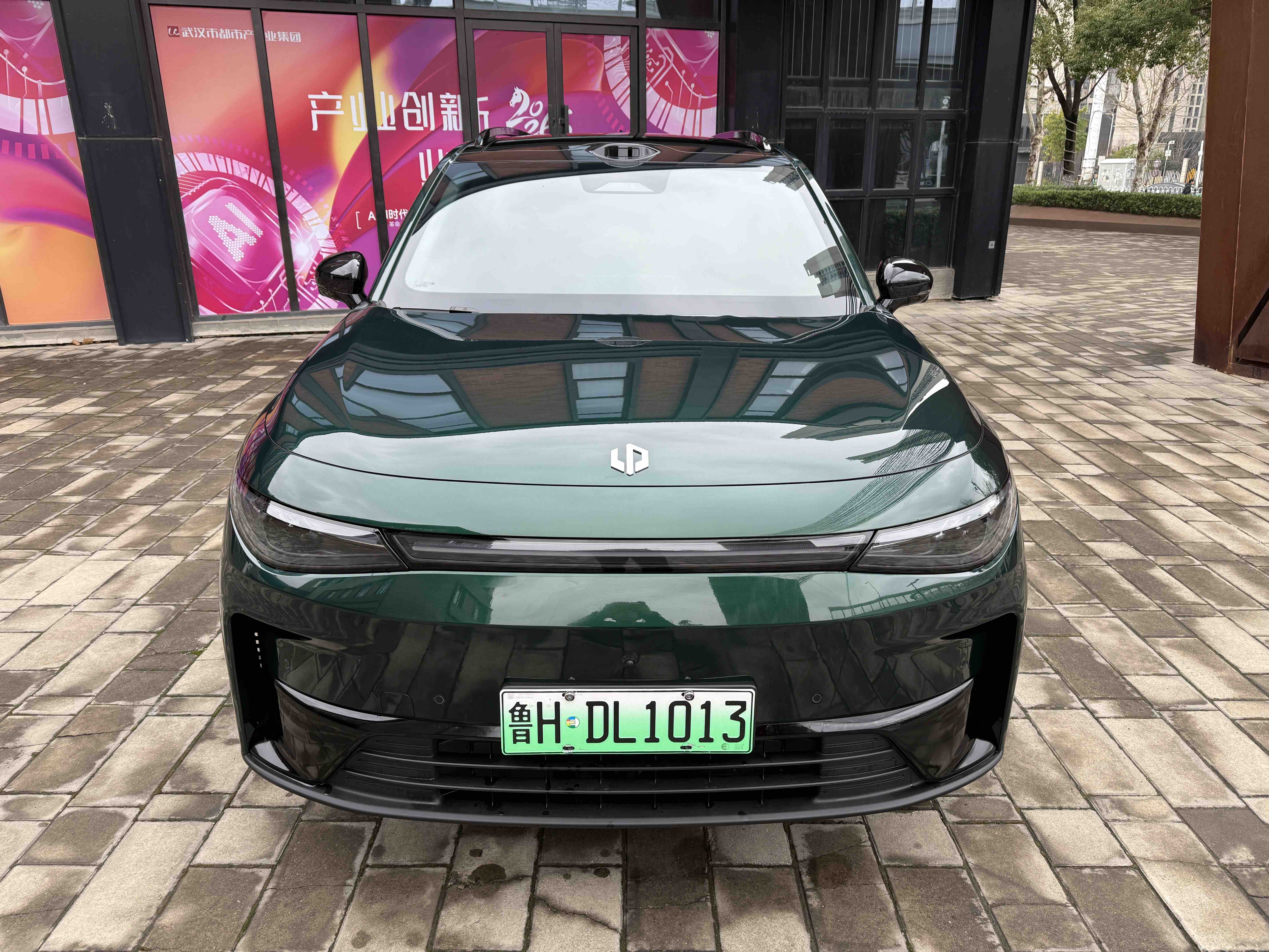 Leapmotor C16 2025 car image 