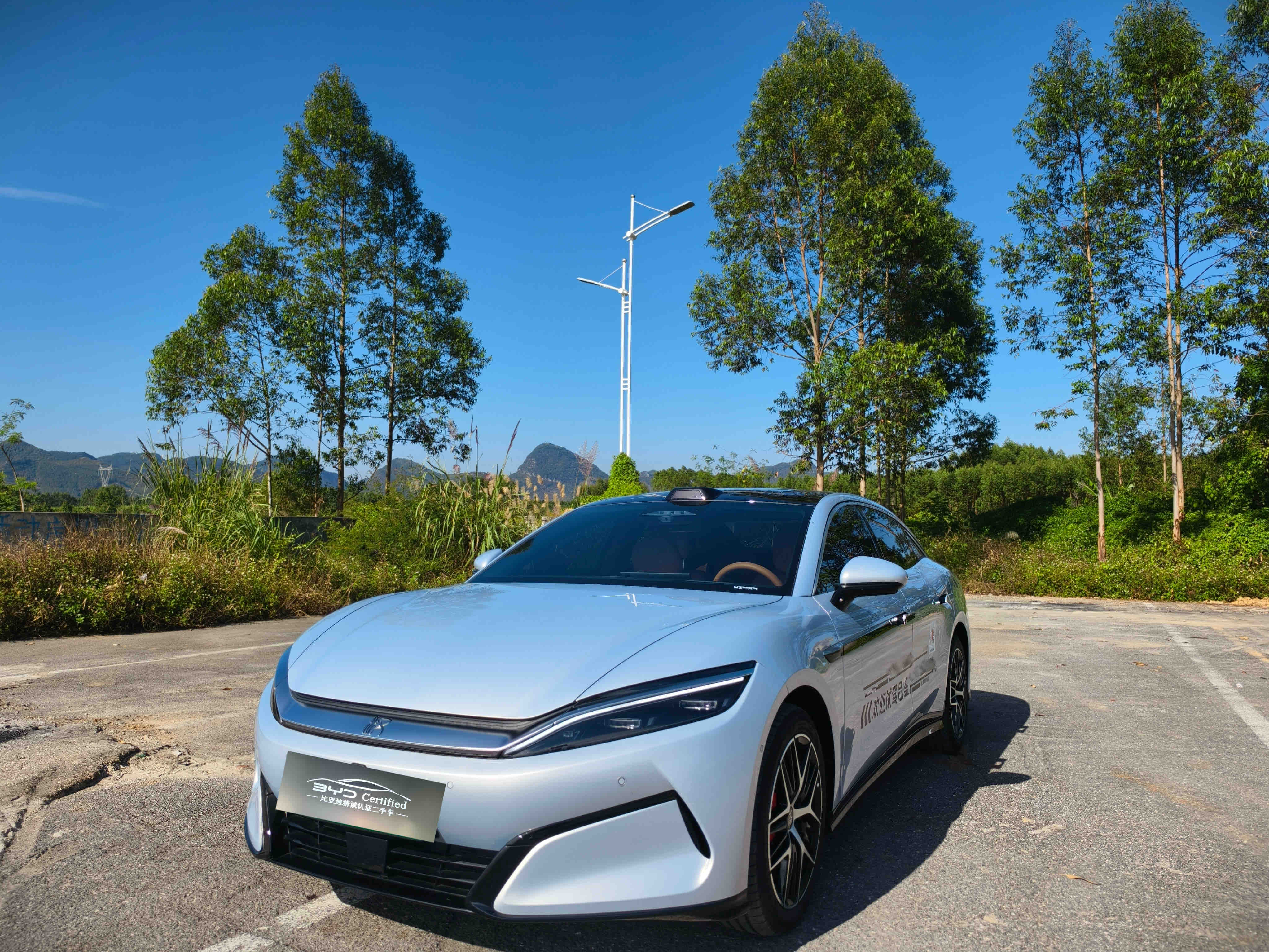 BYD HanL 2025 BYD HanL 2025 汽车图片