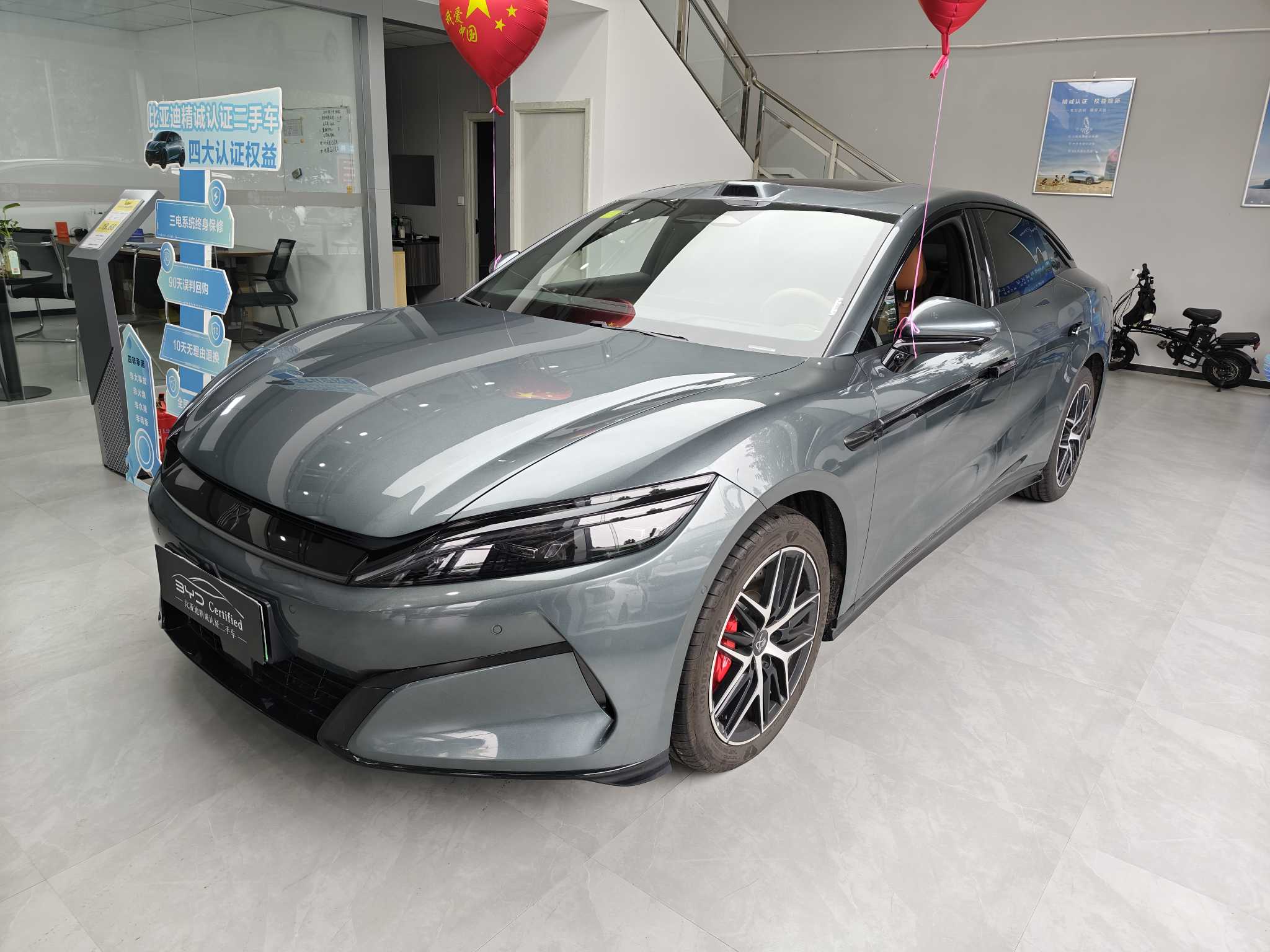 BYD HanL 2025 car image 