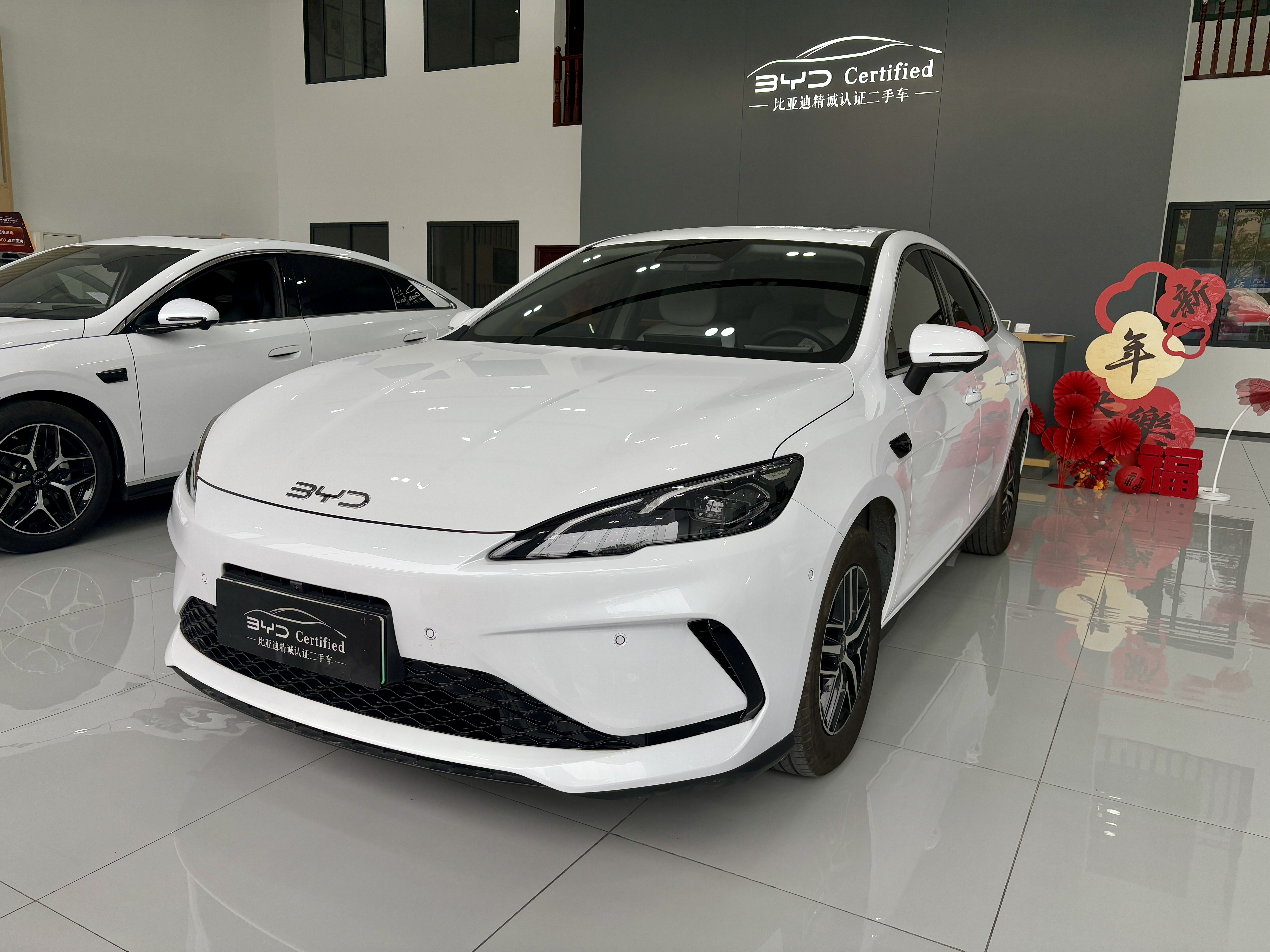 BYD Seal 05 DM-i 2025 BYD Seal 05 DM-i 2025 car image