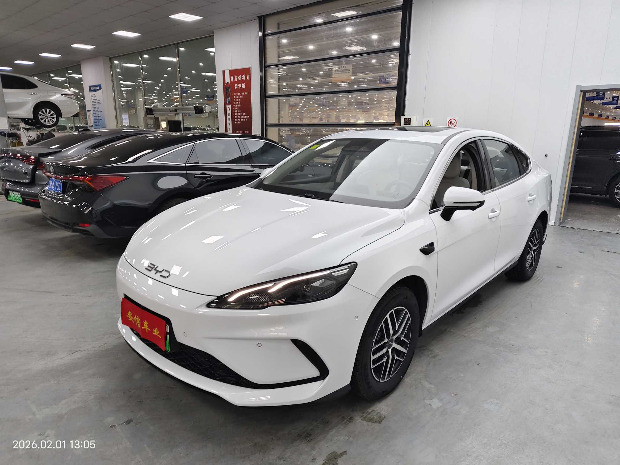 BYD Seal 05 DM-i 2025 BYD Seal 05 DM-i 2025 car image