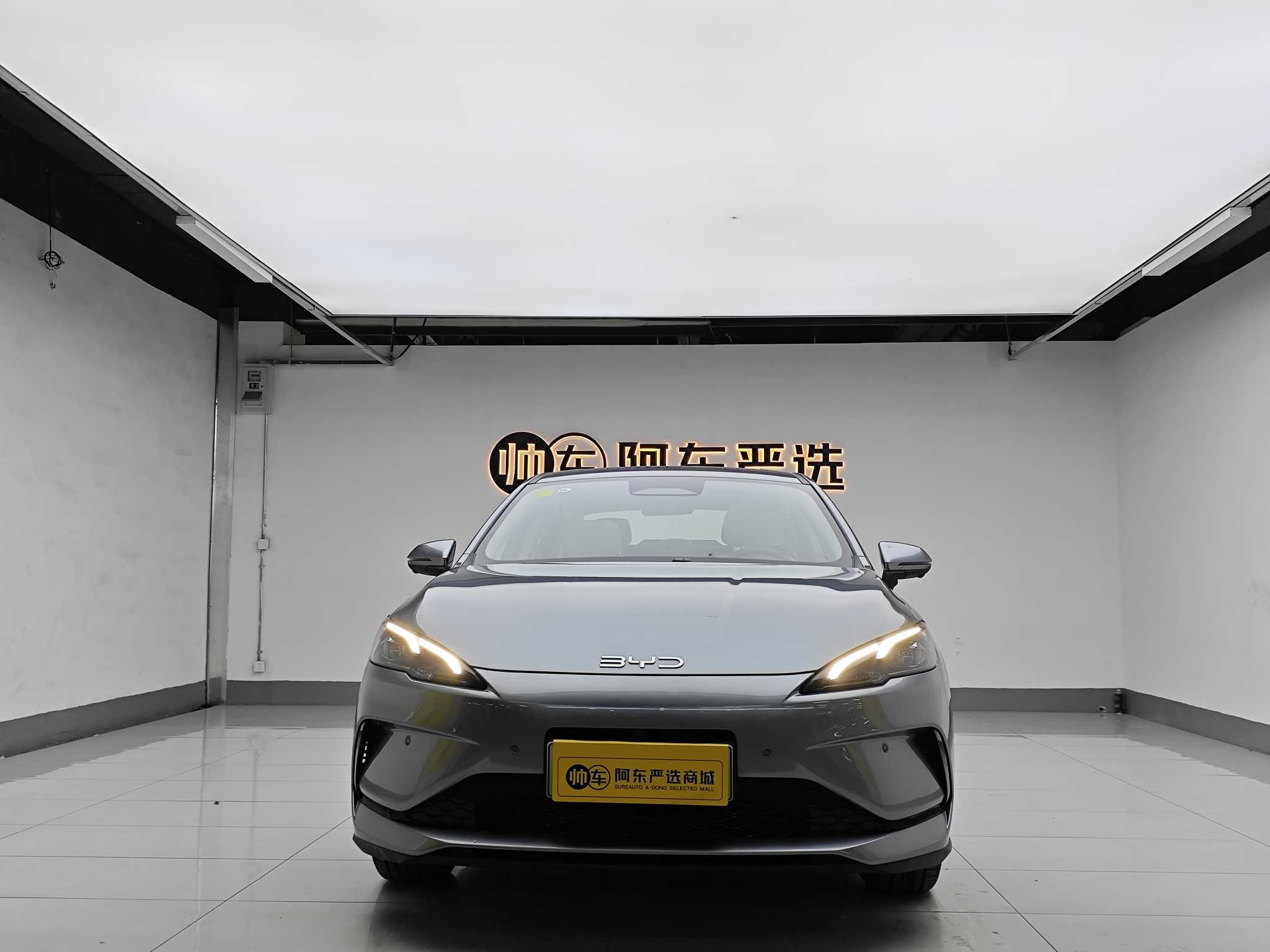 BYD Seal 05 DM-i 2025 BYD Seal 05 DM-i 2025 car image