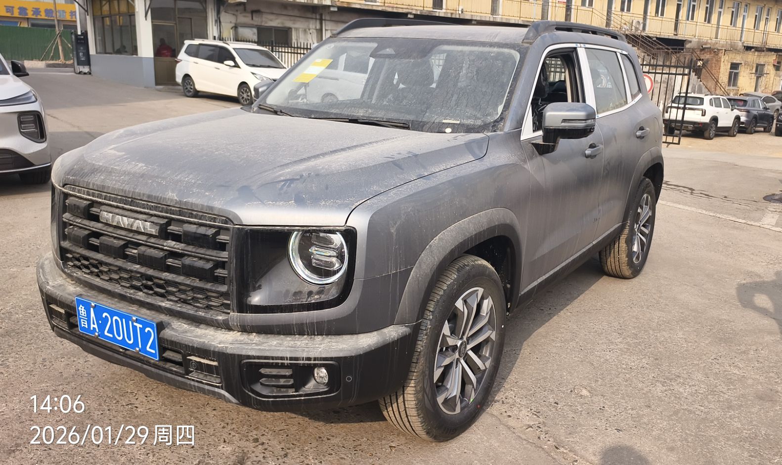 Haval X Dog / Dargo 2026 car image 