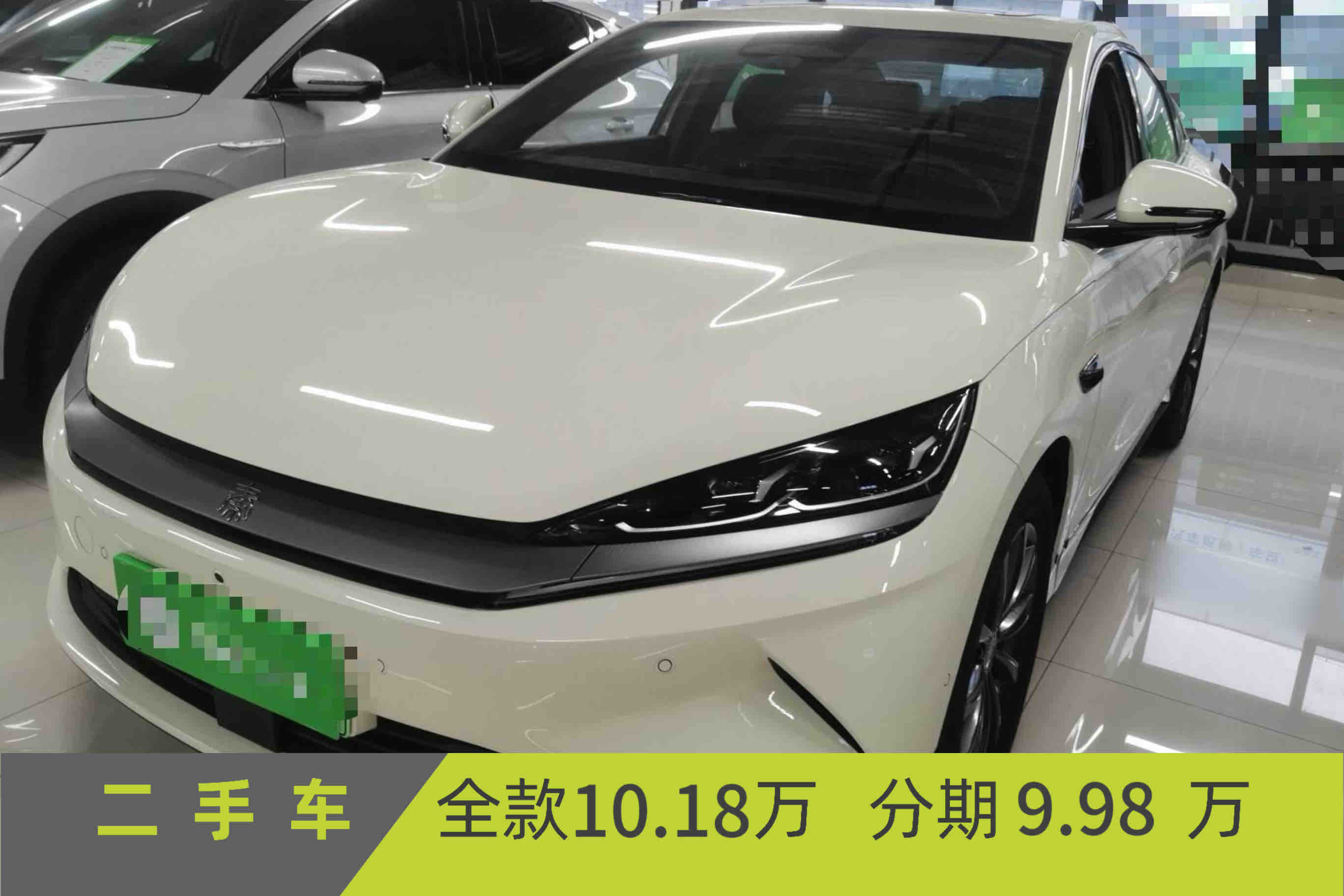 BYD Qin L 2025 car image 