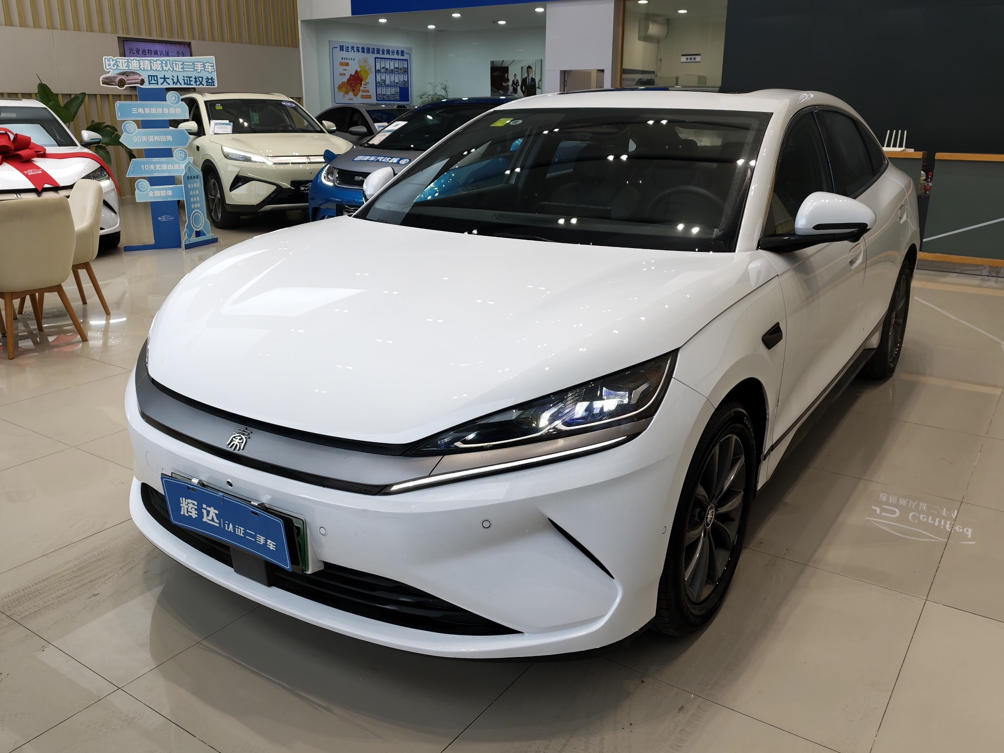 BYD Qin L 2025 immagine di auto 