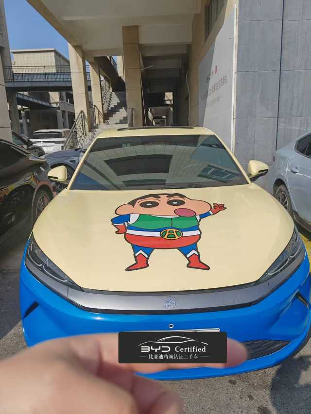 BYD Qin L 2025 BYD Qin L 2025 car image