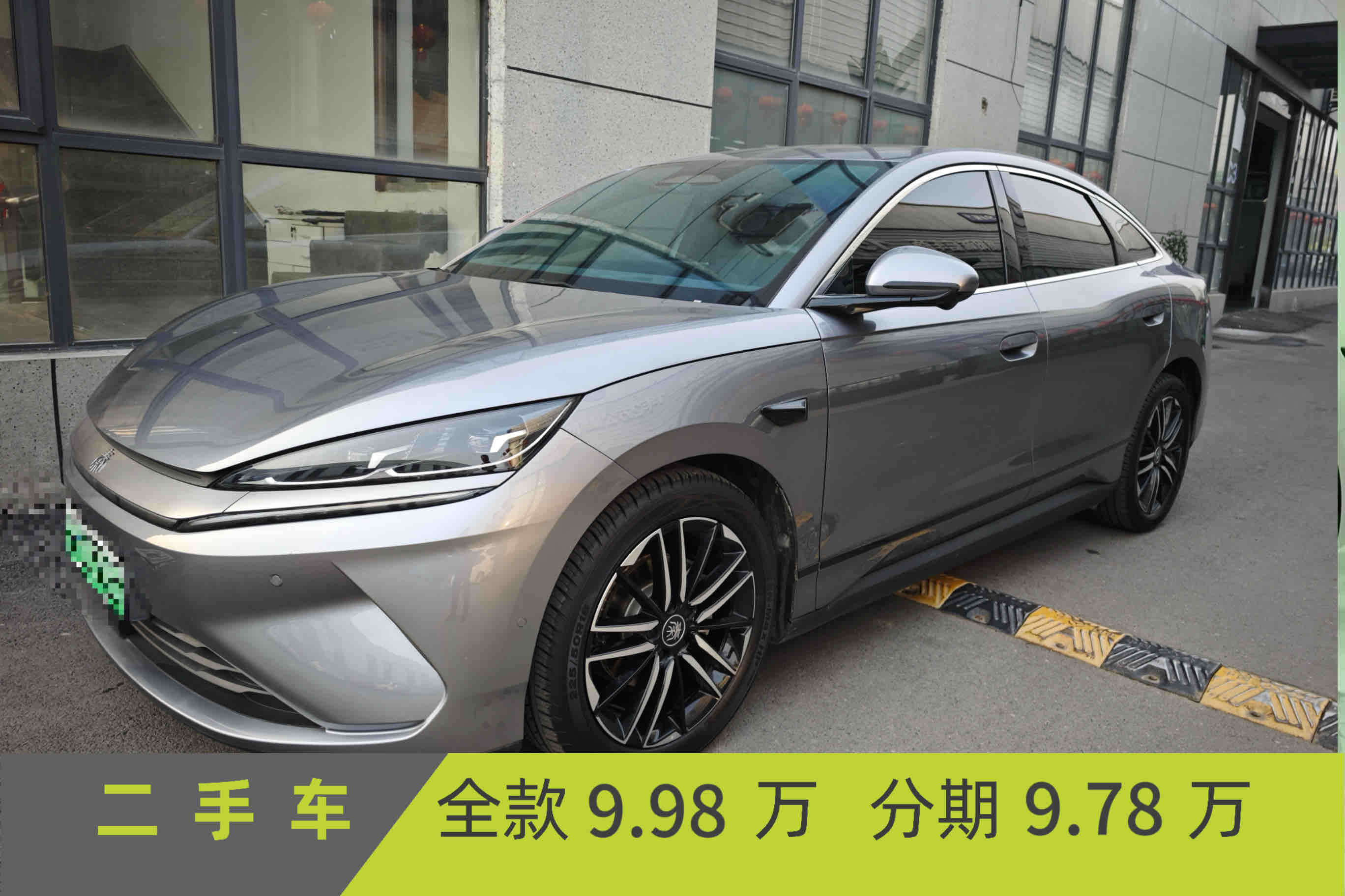 BYD Qin L 2025 immagine di auto 