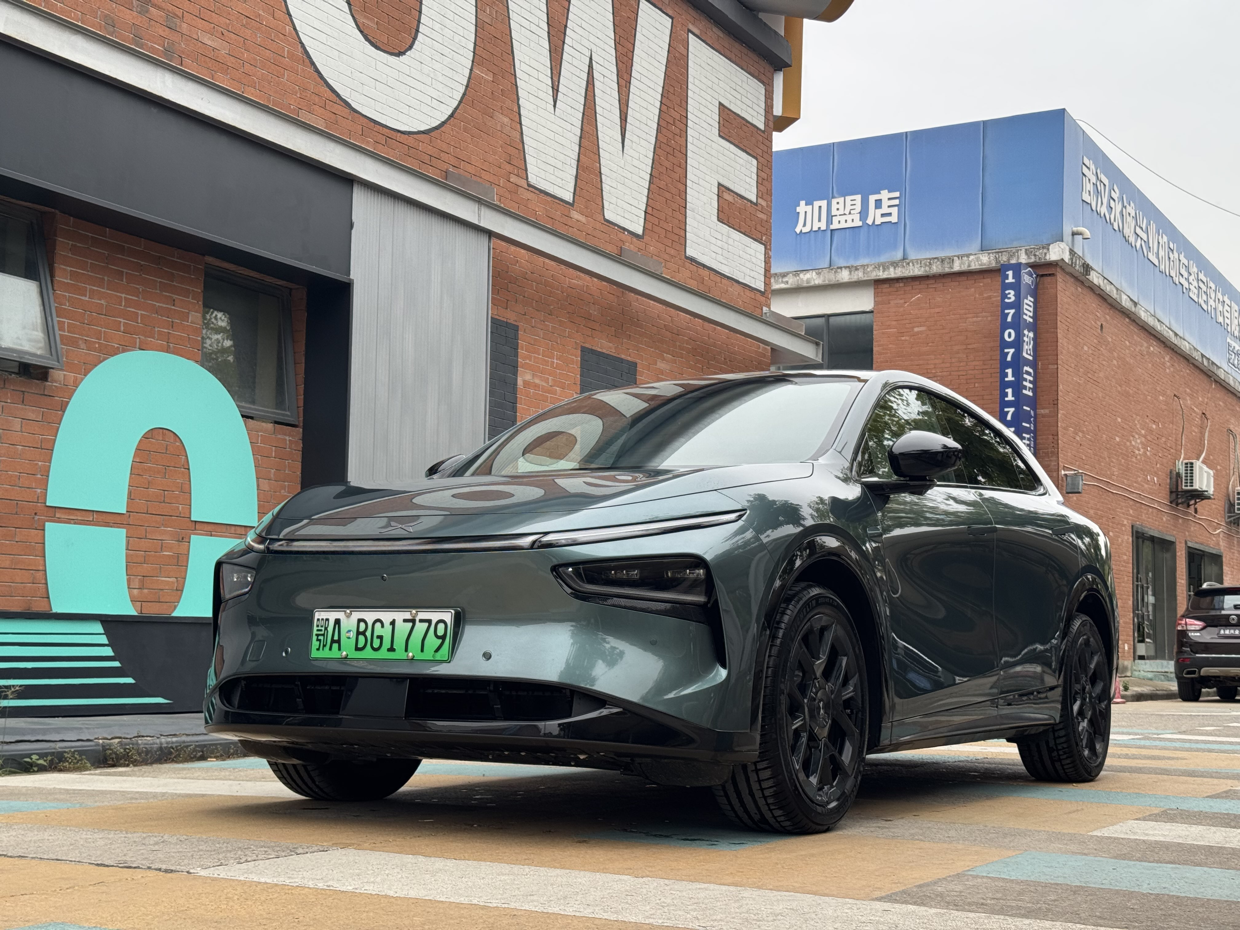 Xpeng G7 2025 immagine di auto 