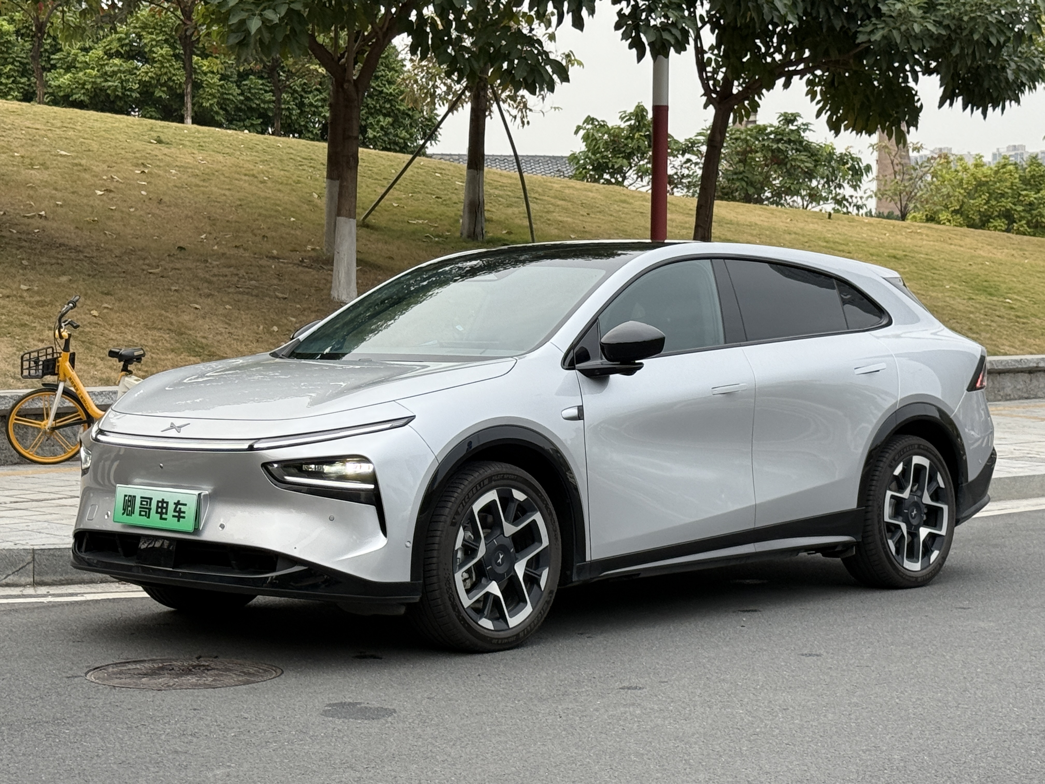 Xpeng 2025 car image 