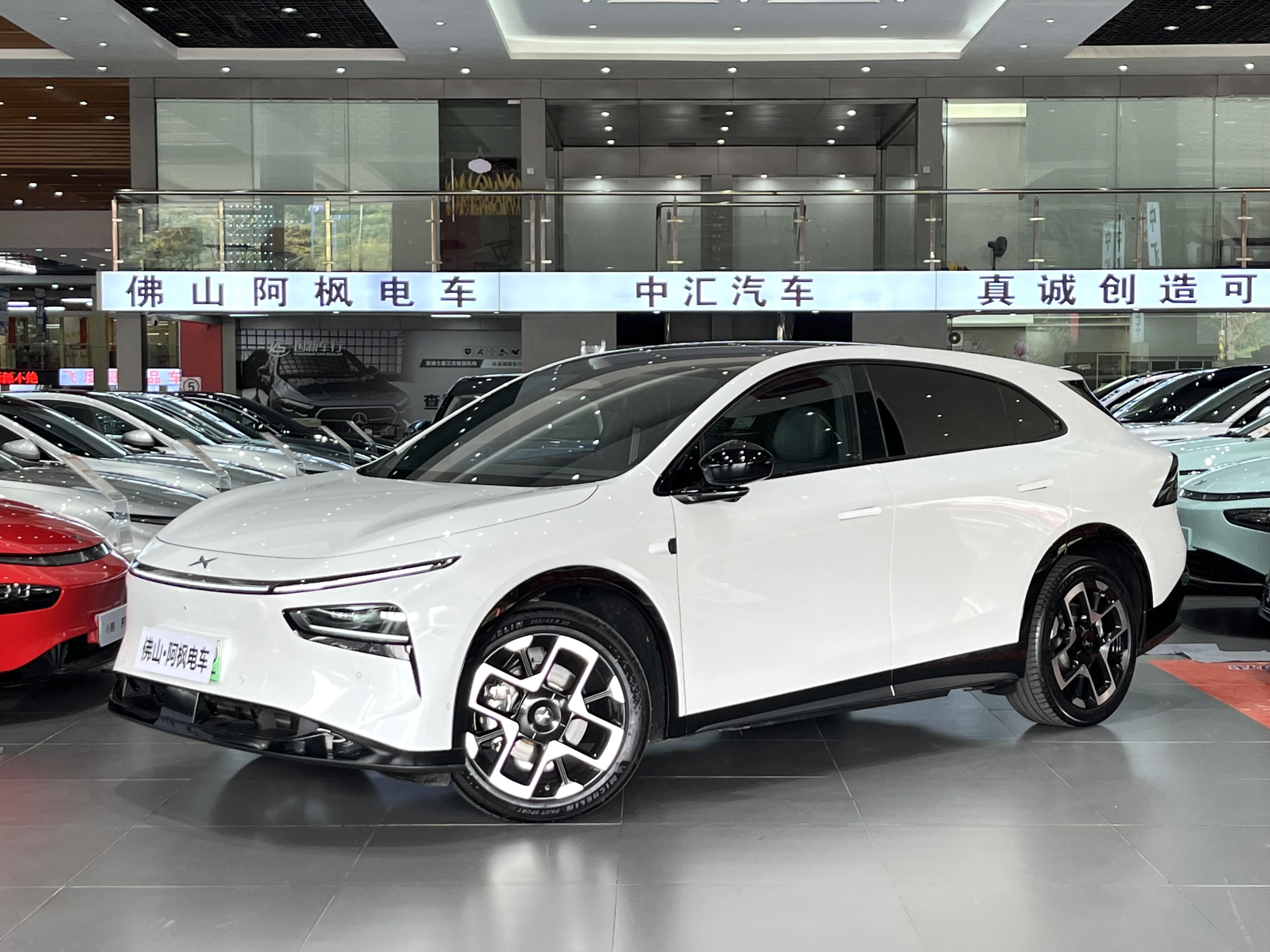 Xpeng G7 2025 immagine di auto 