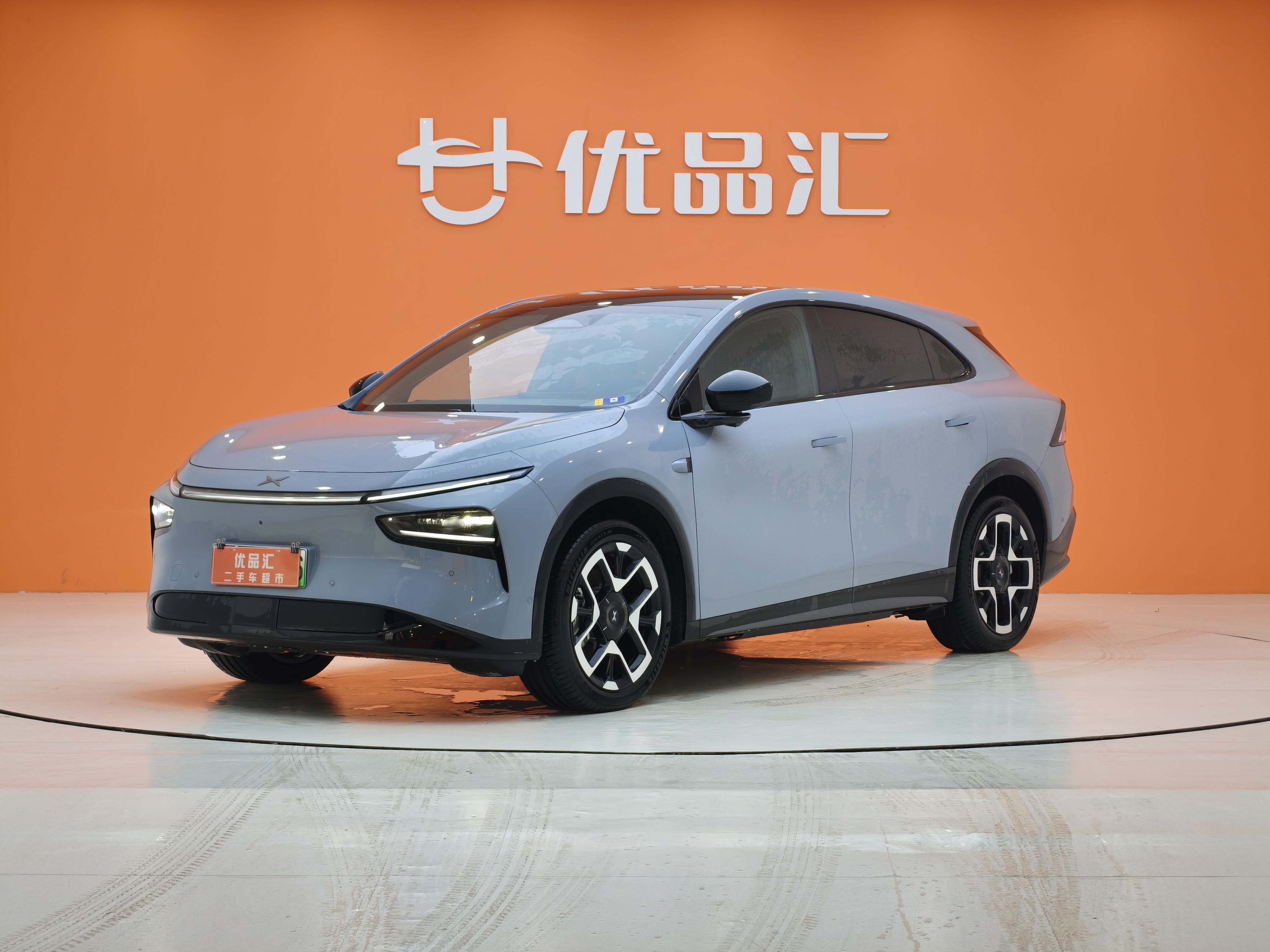 Xpeng G7 2025 汽车图片 