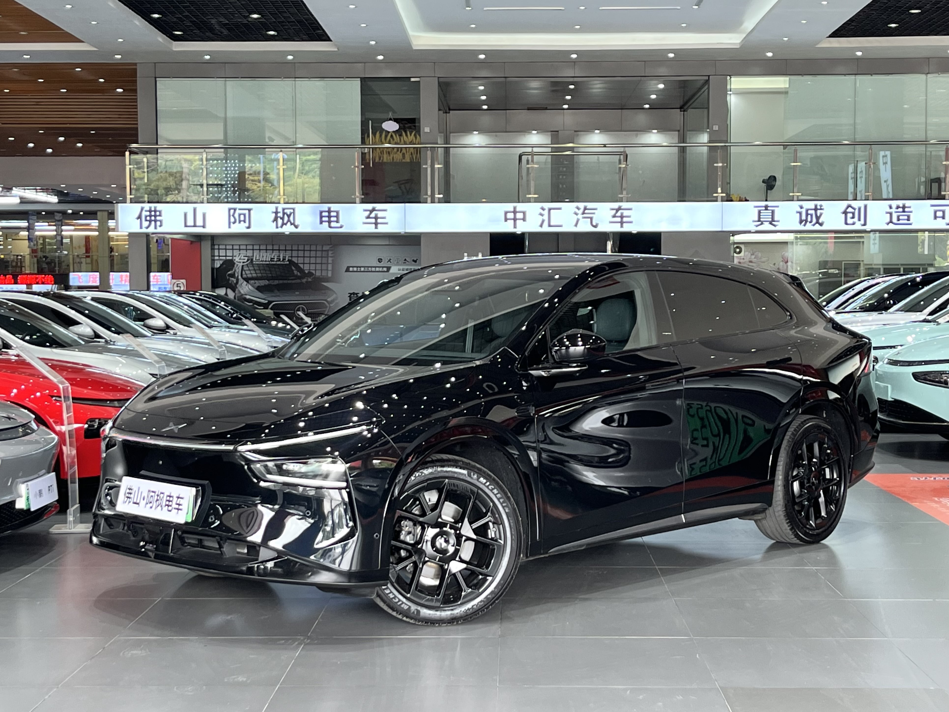 Xpeng G7 2025 immagine di auto 