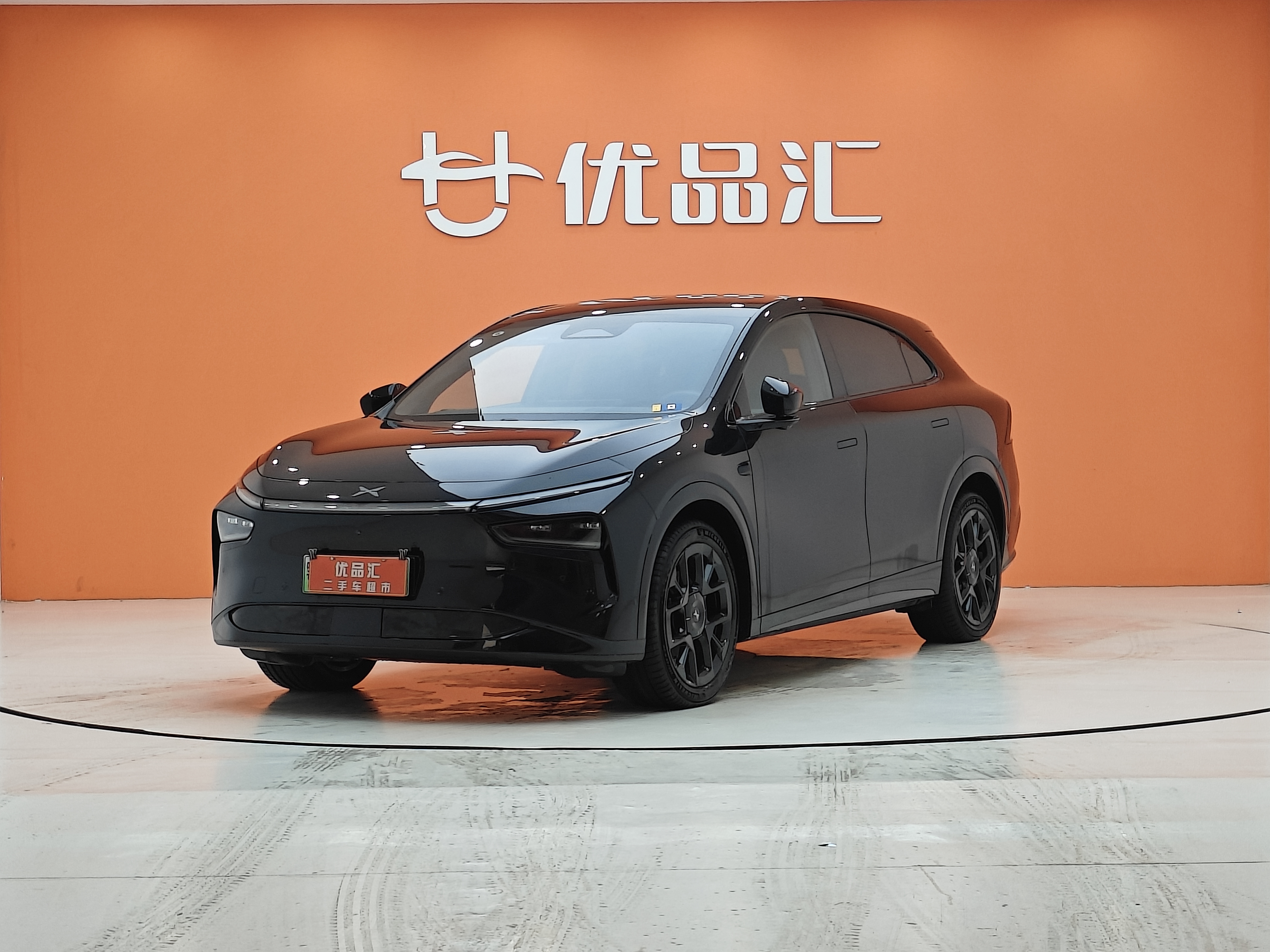 Xpeng G7 2025 汽车图片 