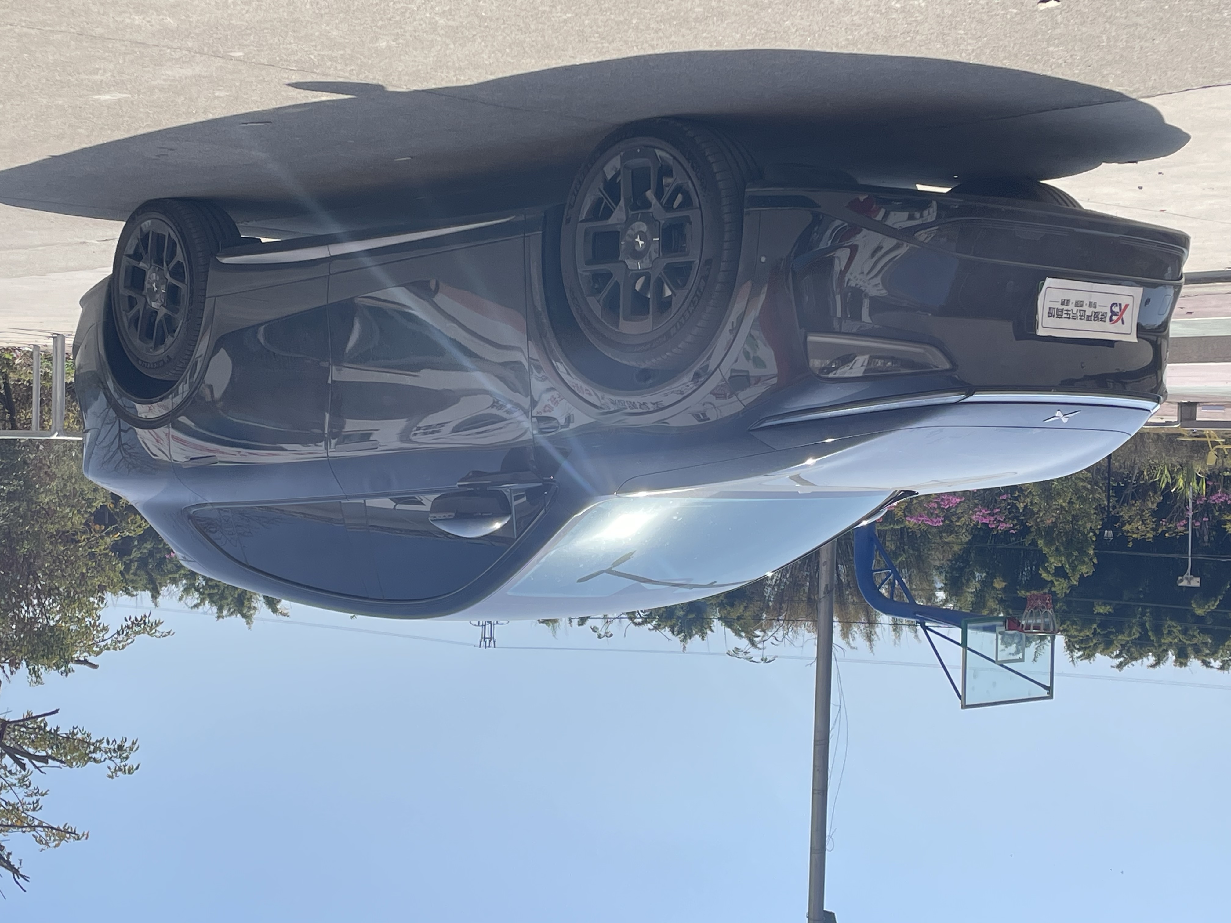 Xpeng G7 2025 汽车图片 