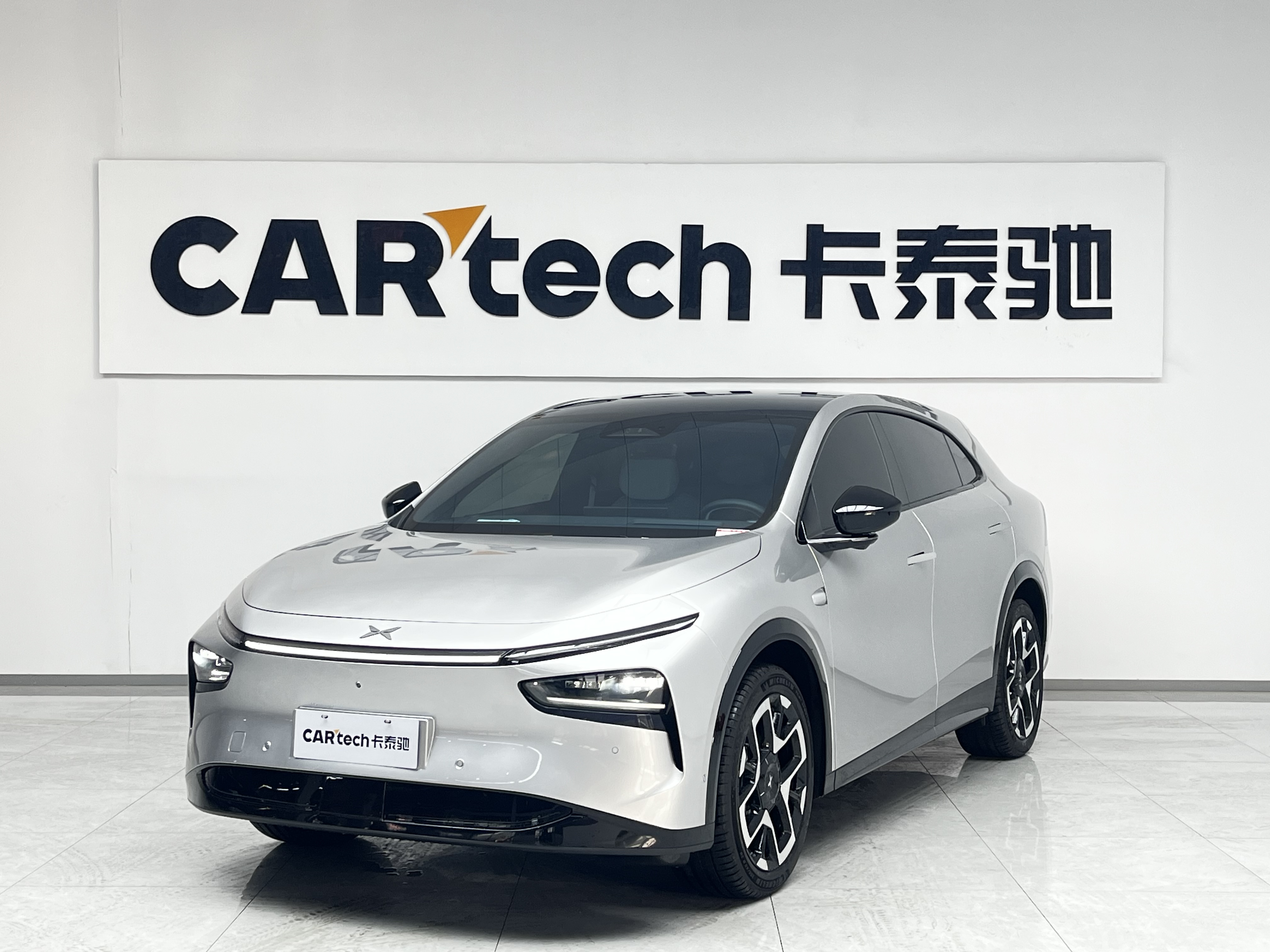 Xpeng G7 2025 汽车图片 