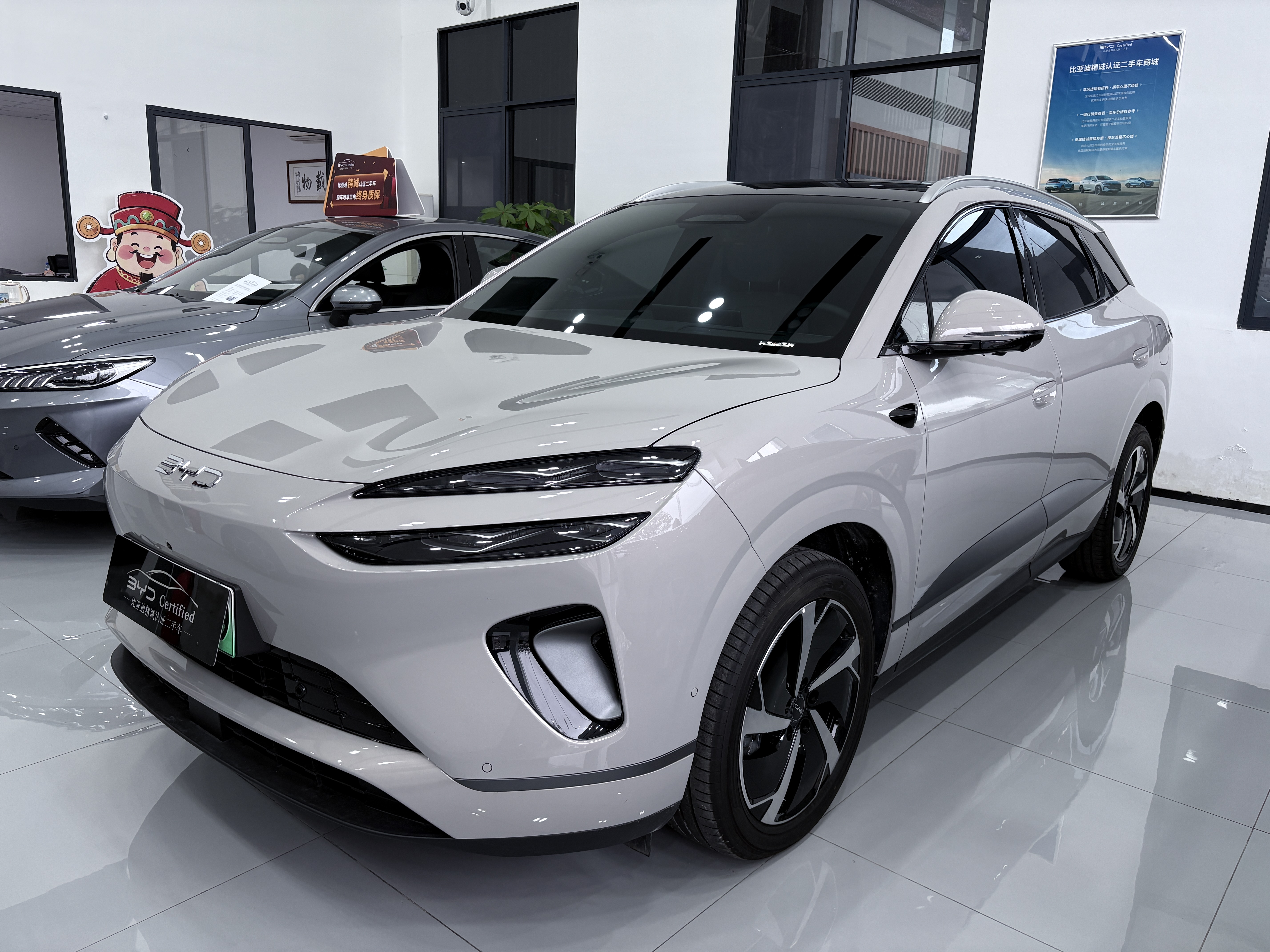 BYD Sea Lion 06 New Energy 2025 car image 