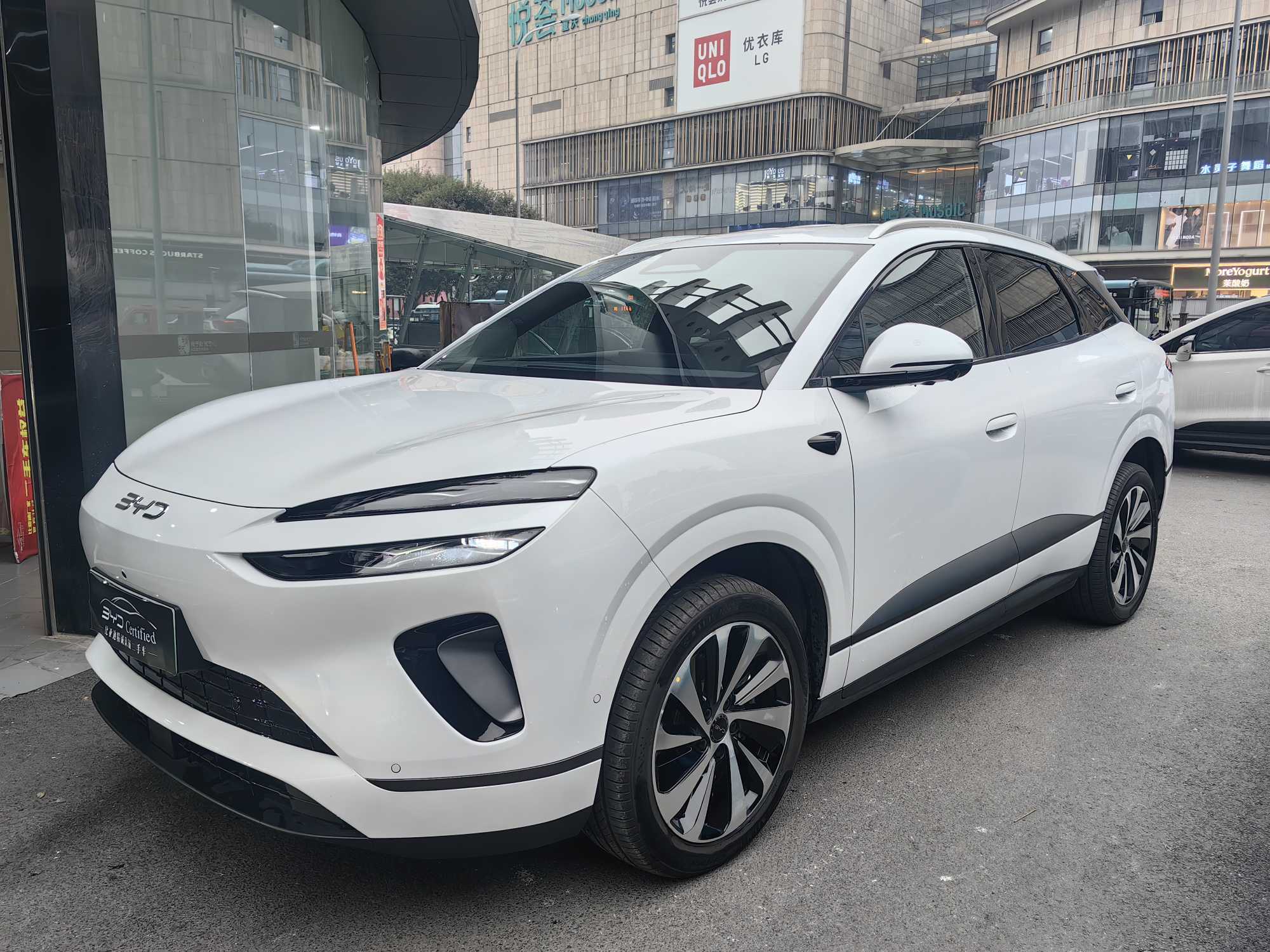 BYD Sea Lion 06 New Energy 2025 car image 