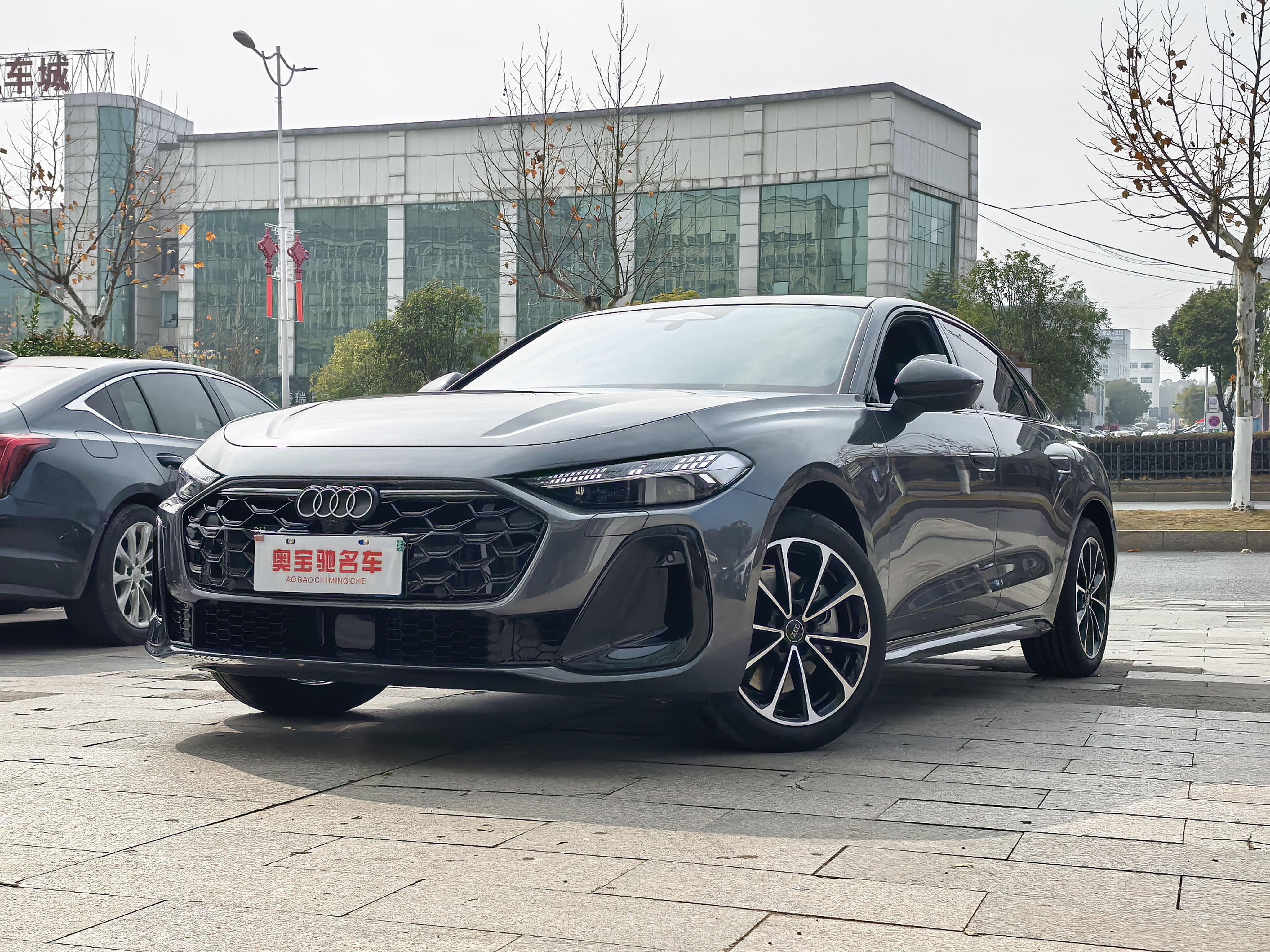 Audi FAW Audi A5L 2025 car image 