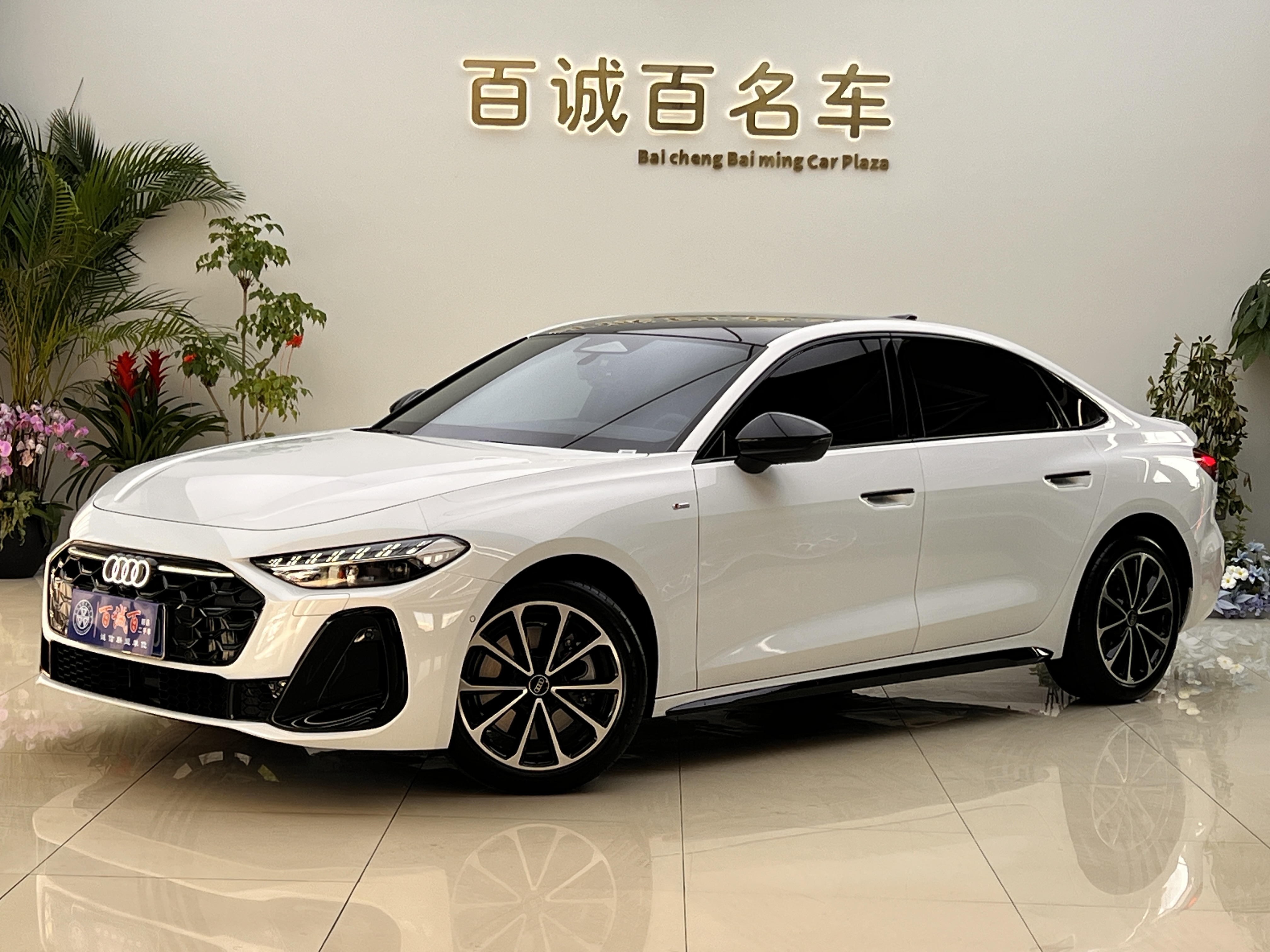 Audi FAW Audi A5L 2025 car image 