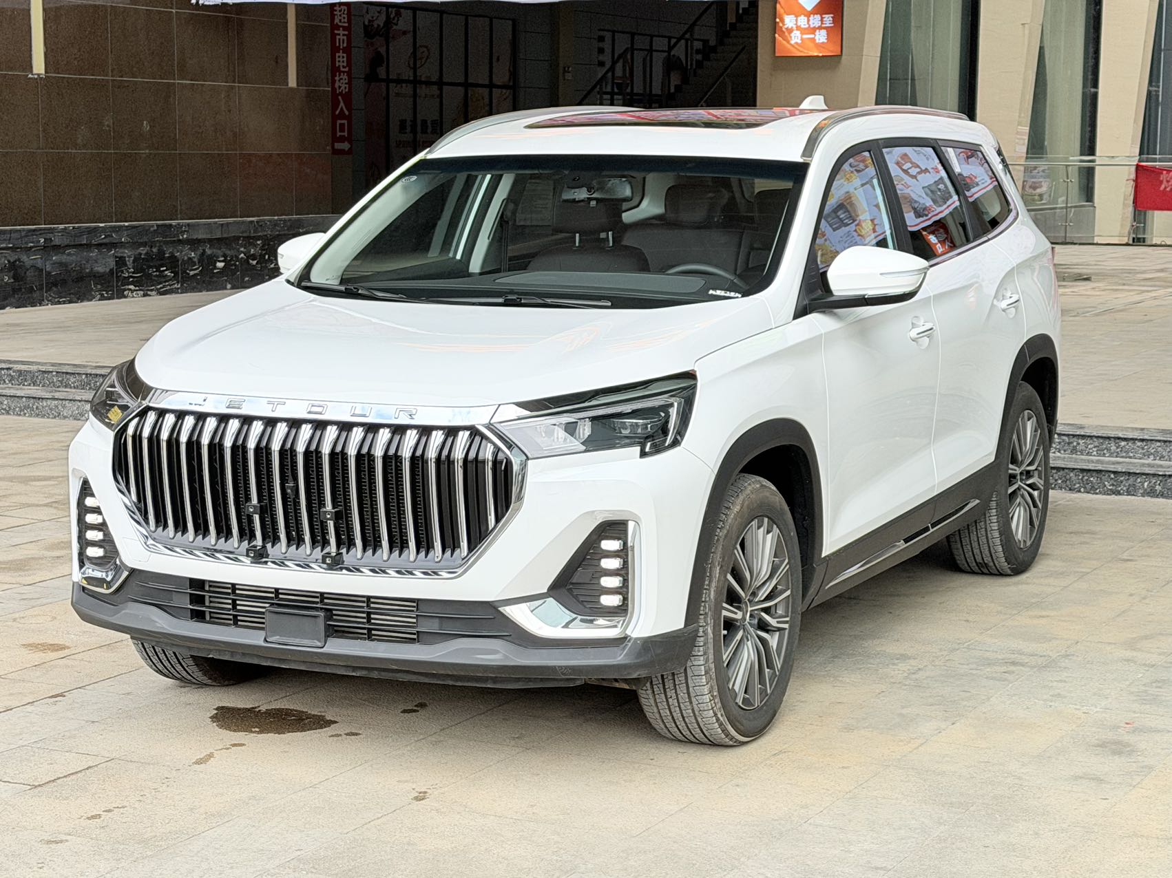 Jetour X90 PLUS 2026 immagine di auto 