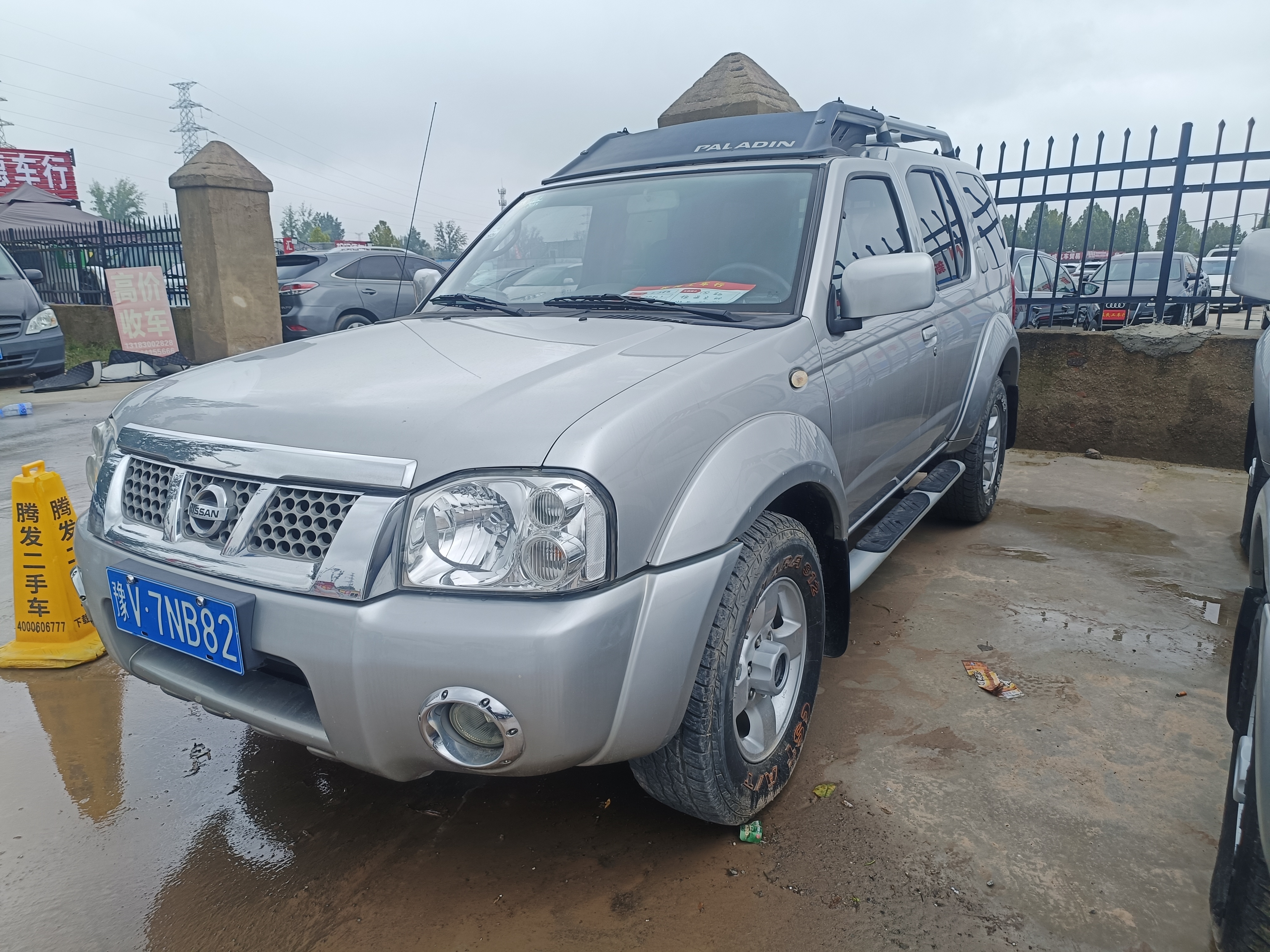 Nissan Paladin 2016 汽车图片 