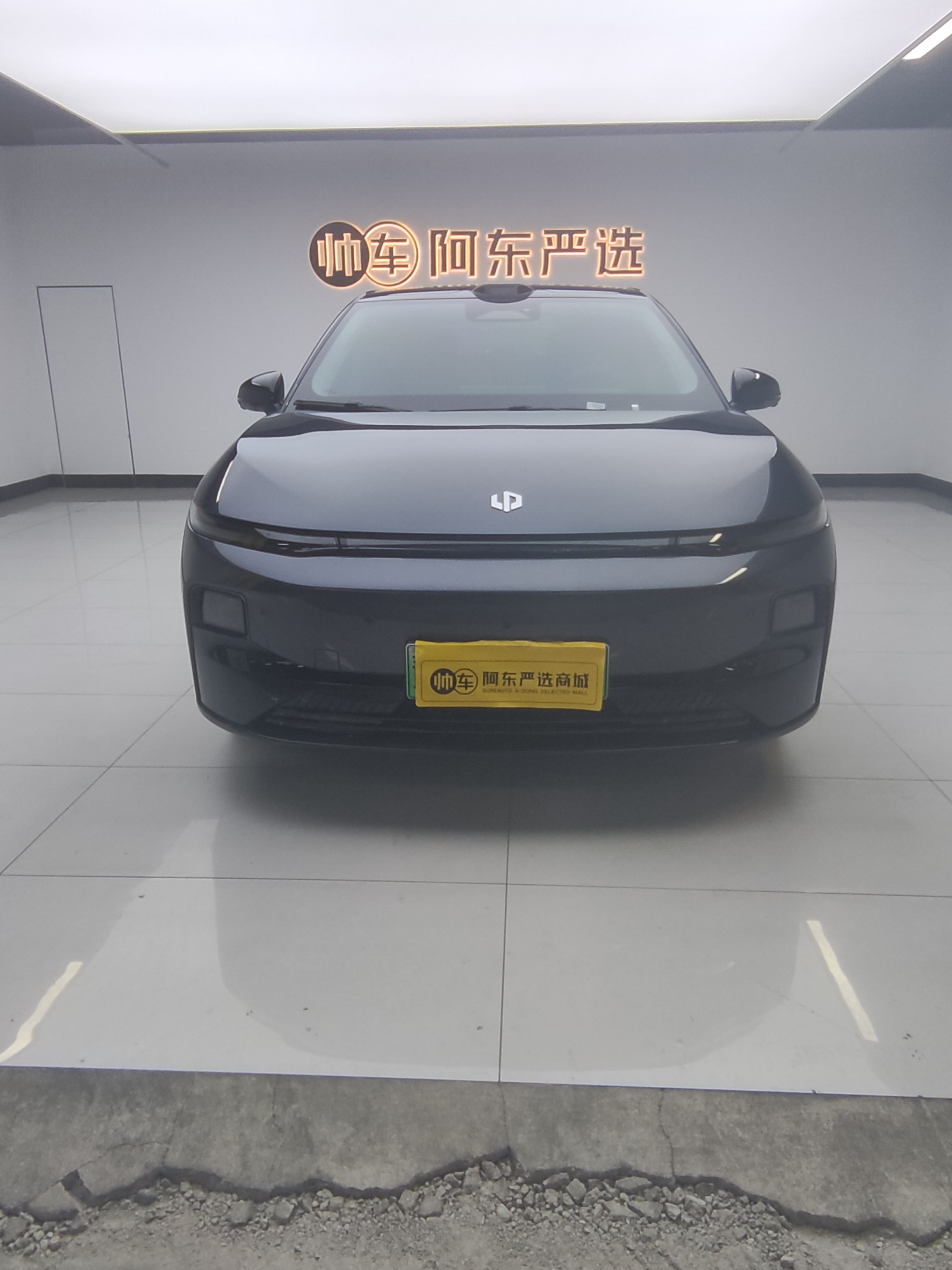 Leapmotor B01 2025 汽车图片 