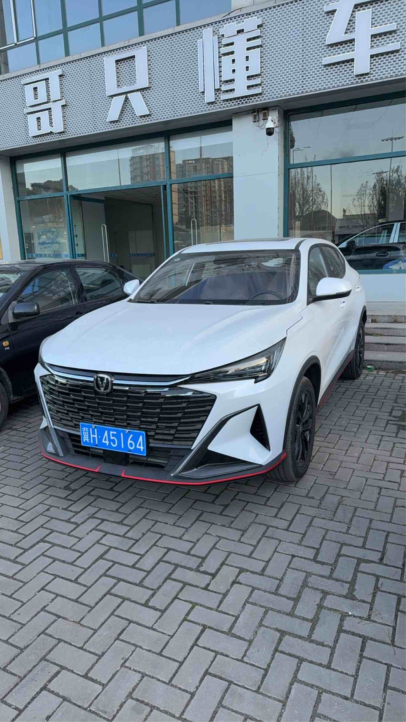 Changan X5 PLUS 2025 car image 