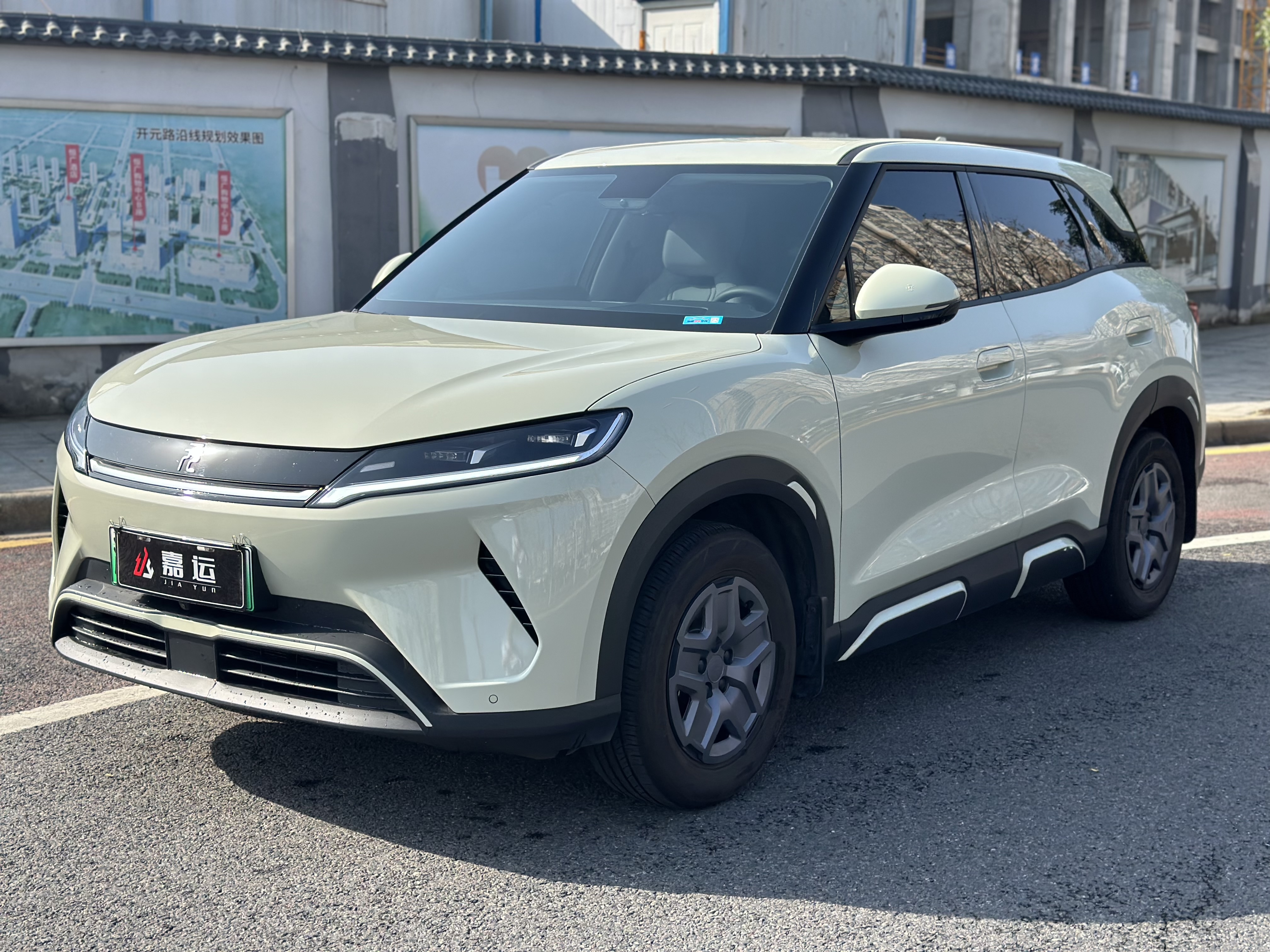BYD YuanUP 2025 BYD YuanUP 2025 car image