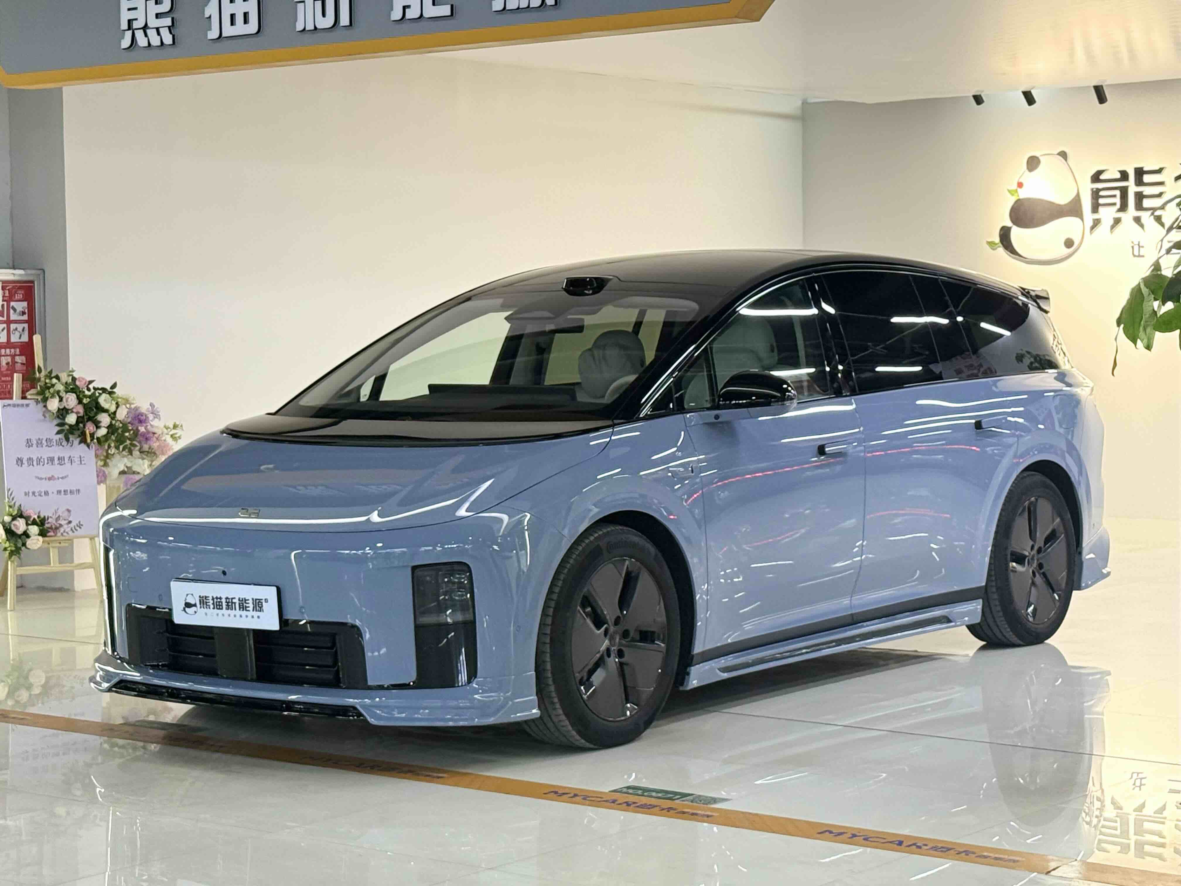 Li i6 2025 汽车图片 