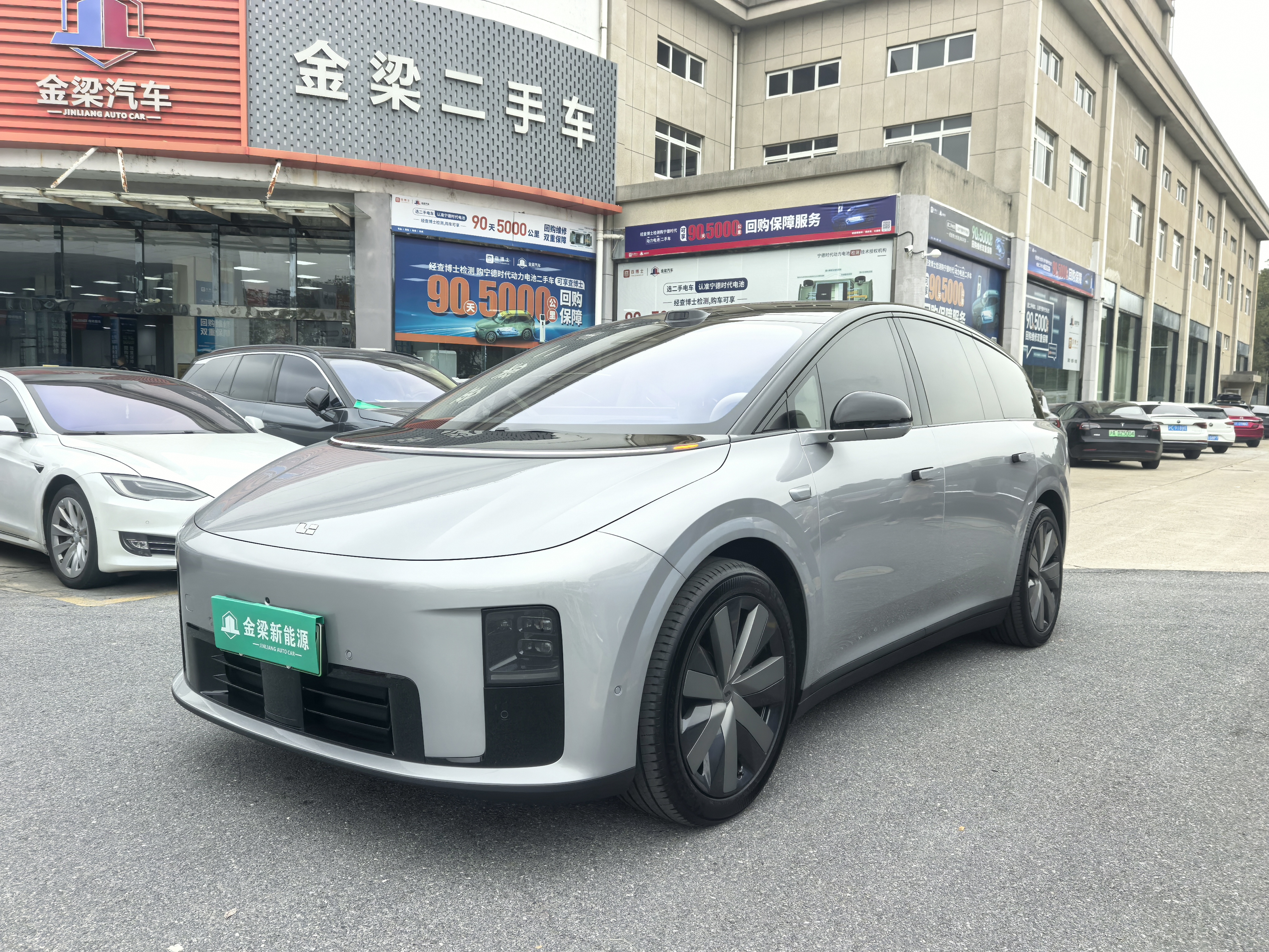 Li i6 2025 汽车图片 