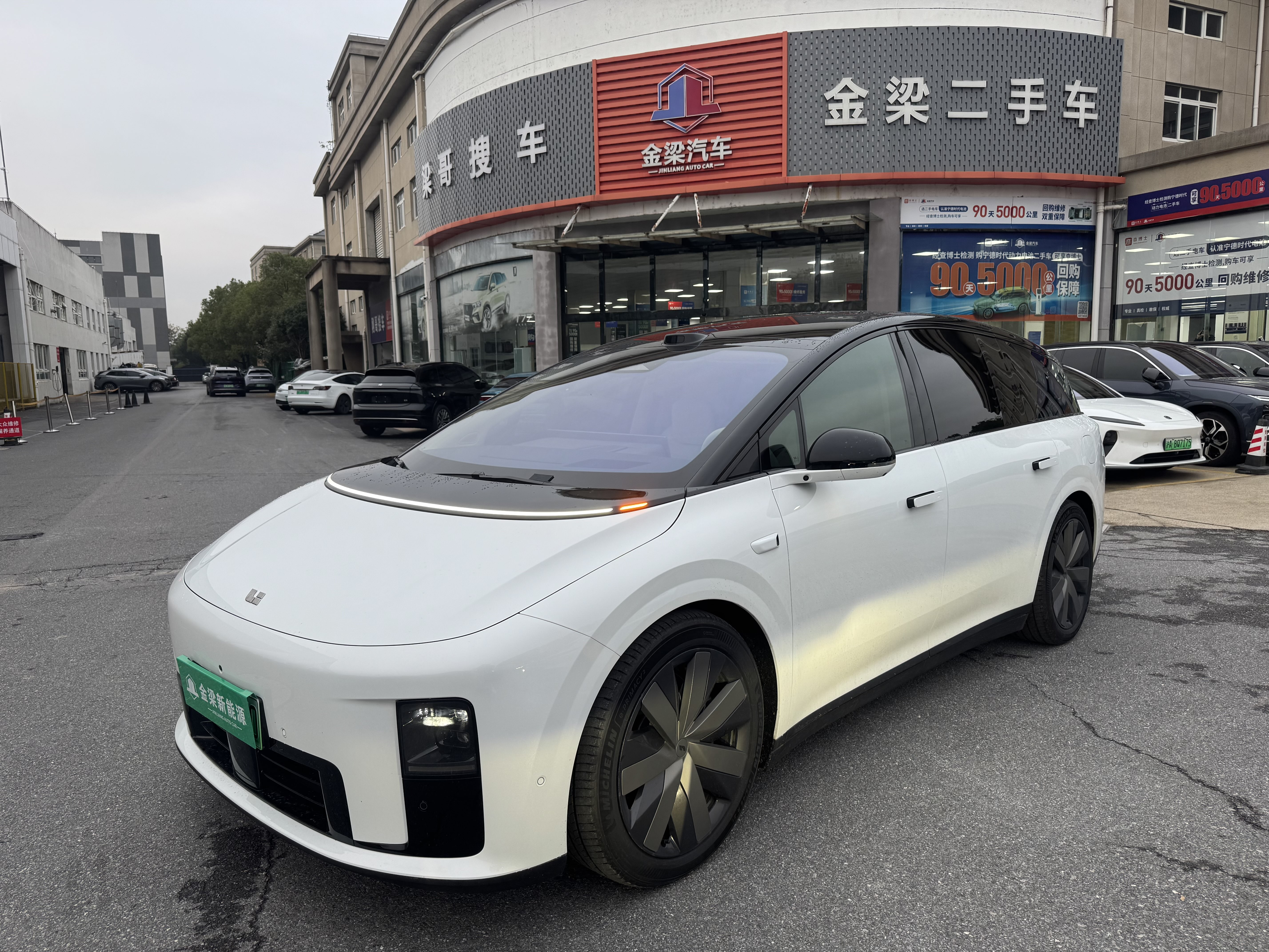 Li i6 2025 汽车图片 